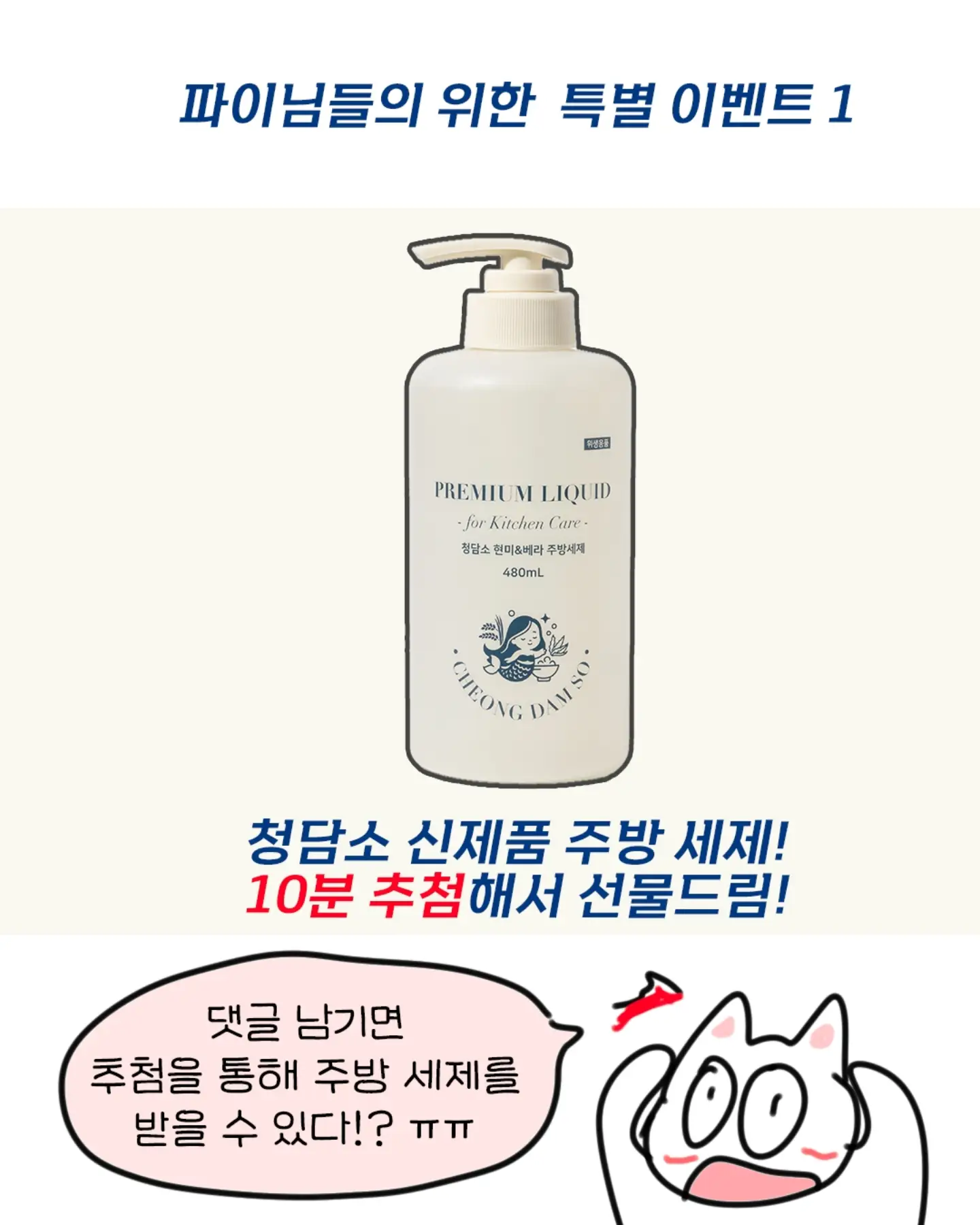뷔스티에 원피스 10