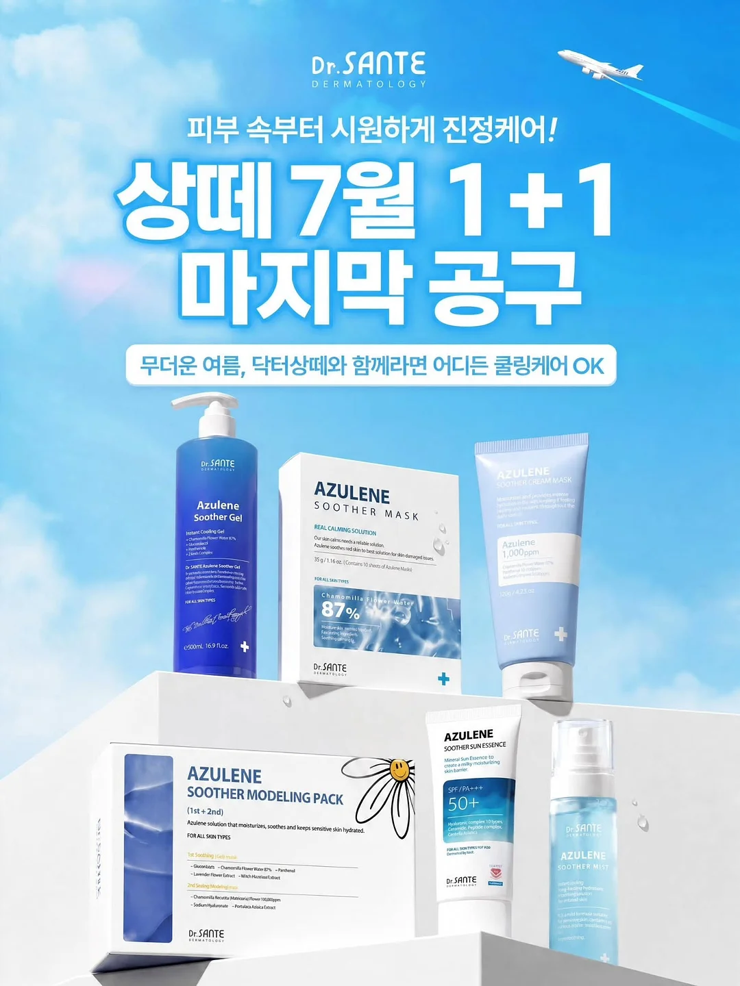 흑설탕 사탕 1