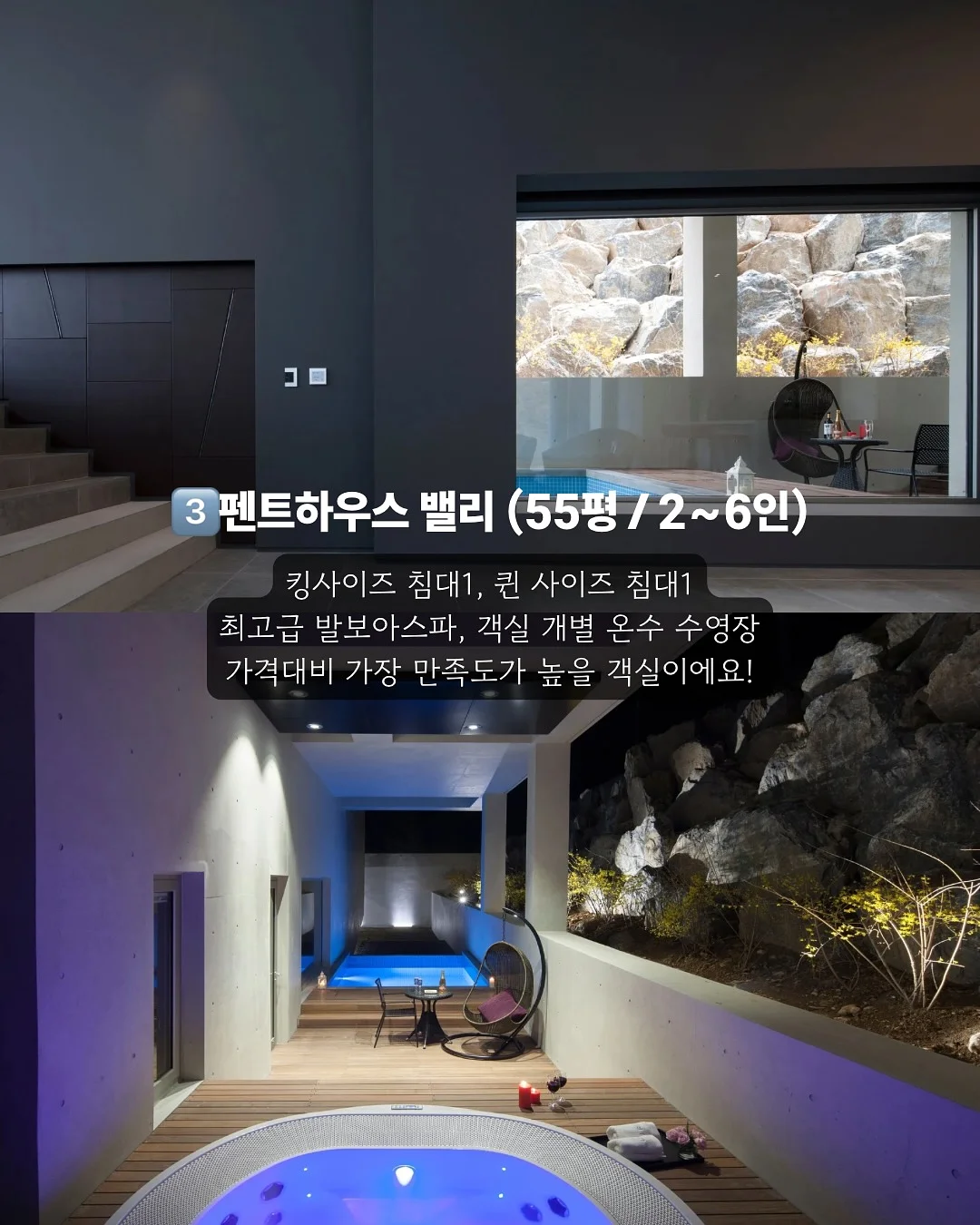 접이식 캐리어 13