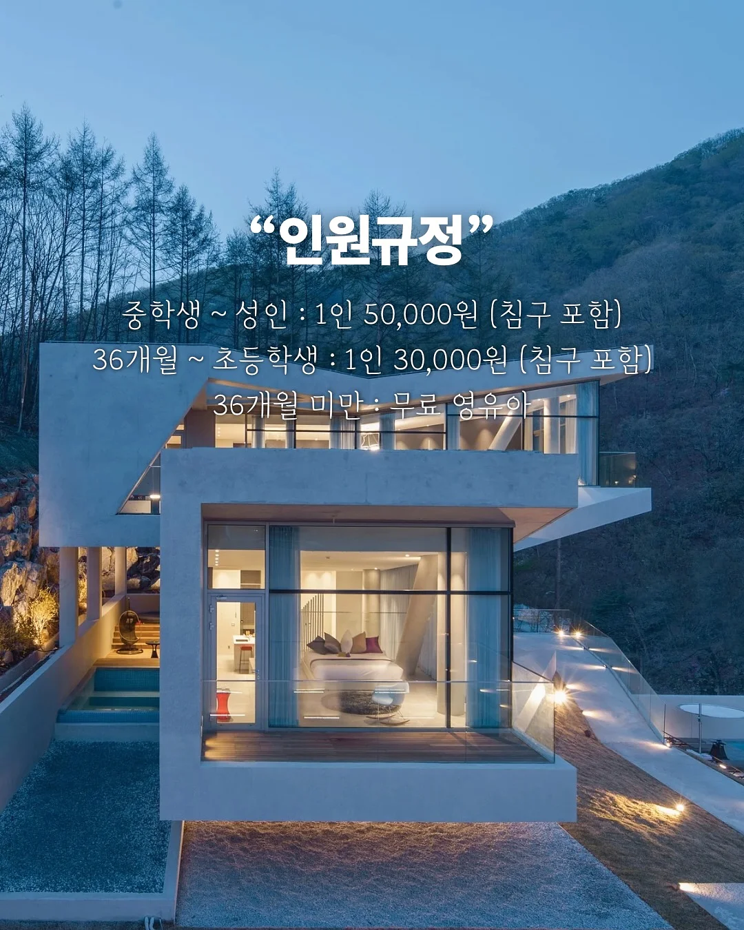 접이식 캐리어 17