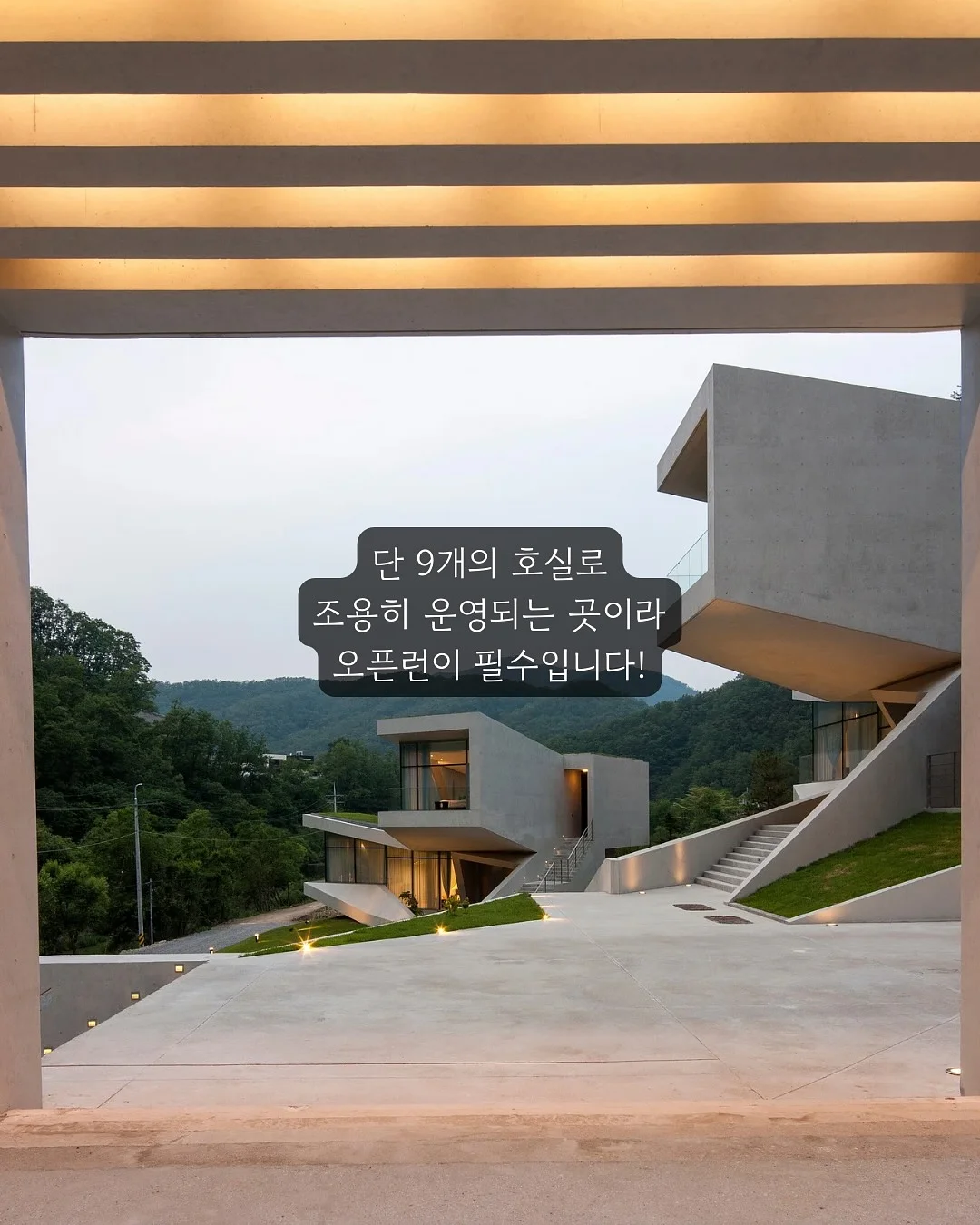 접이식 캐리어 20