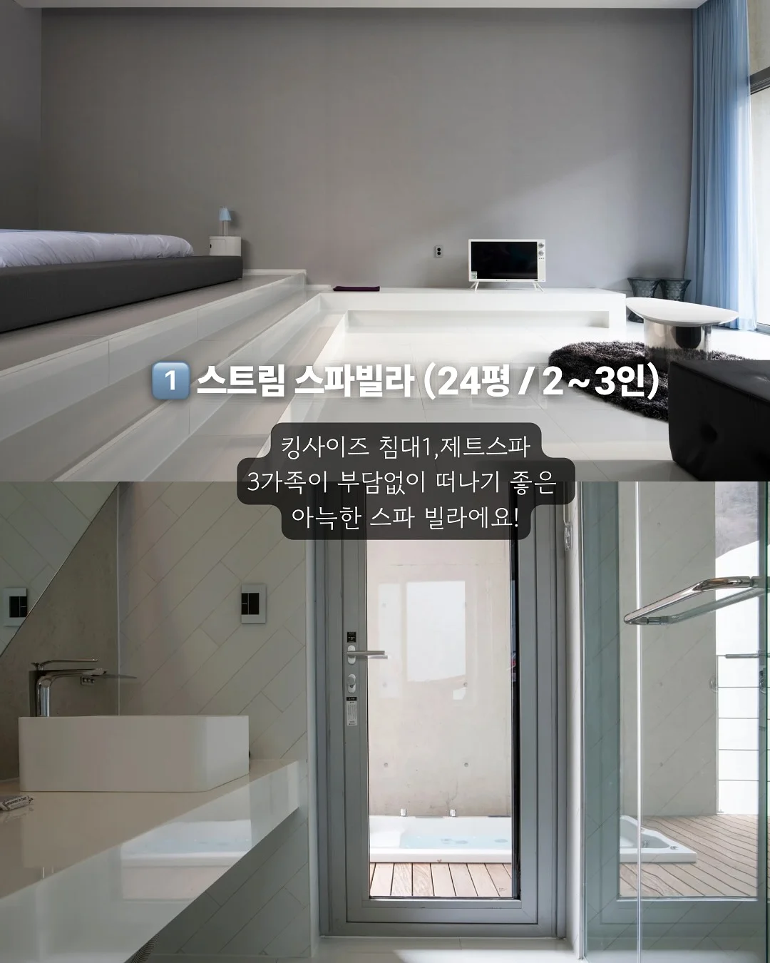 접이식 캐리어 9