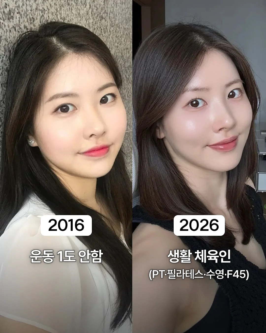 옥상 티셔츠 1