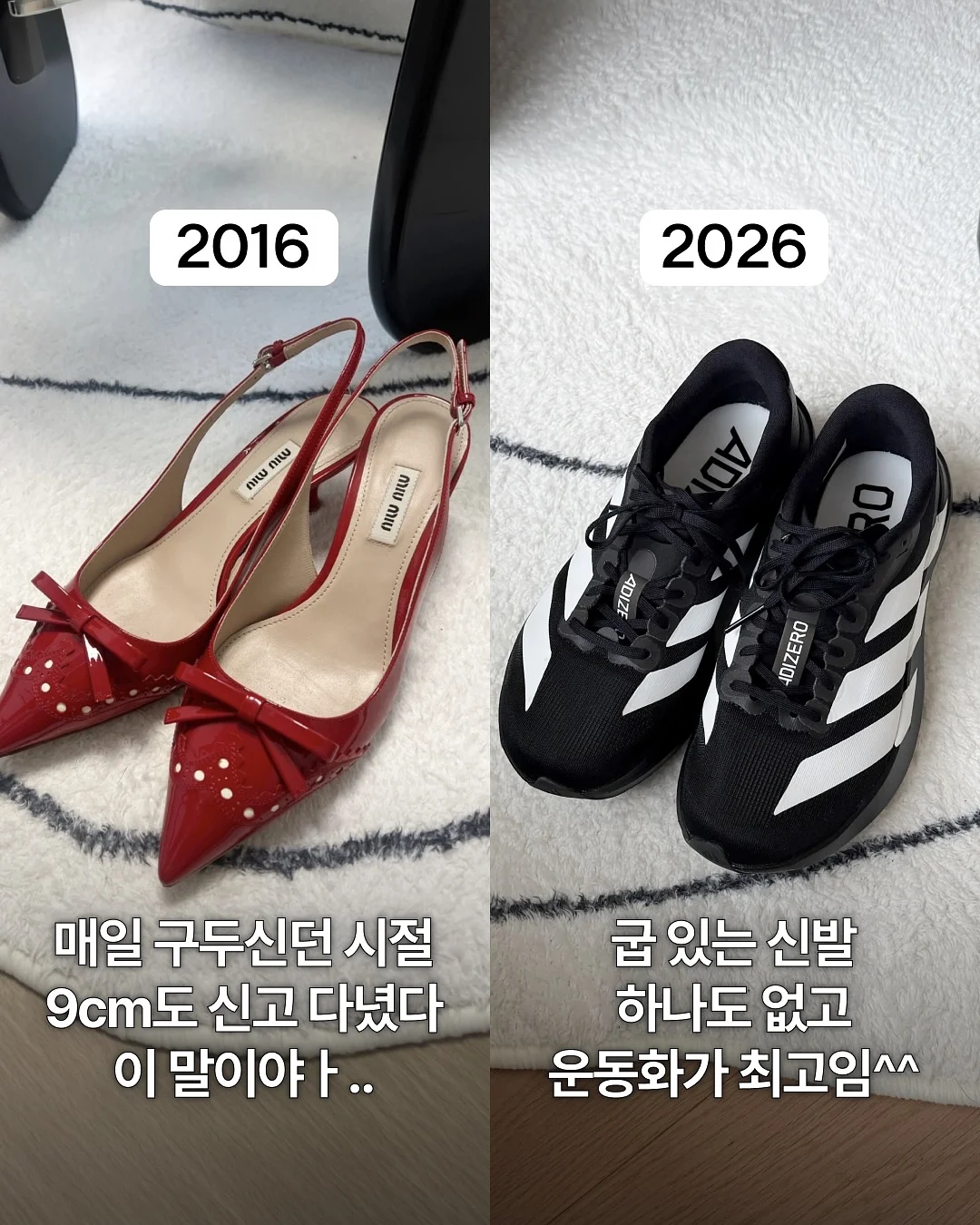 옥상 티셔츠 3