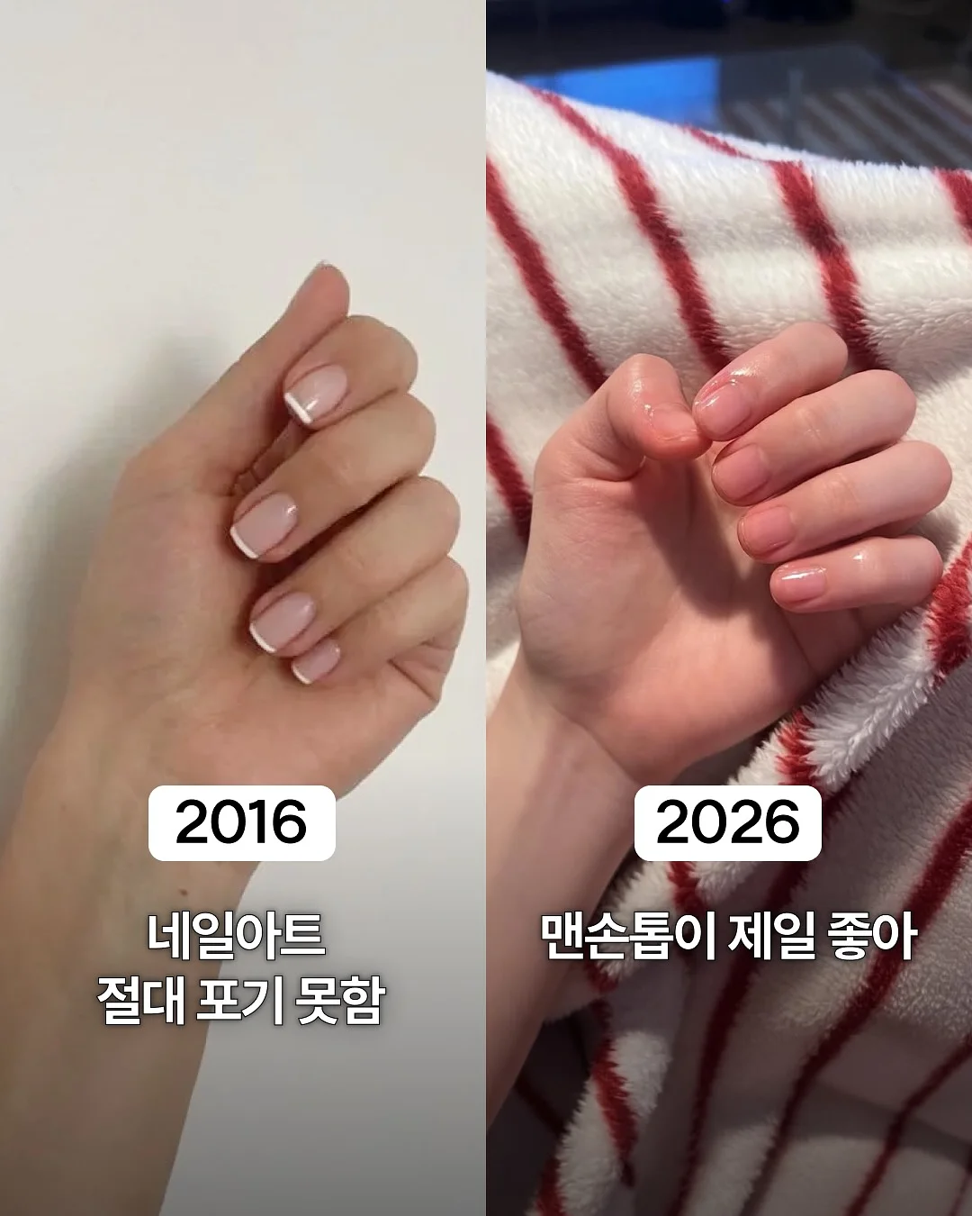 옥상 티셔츠 4