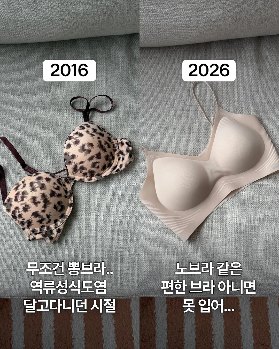 옥상 티셔츠 5