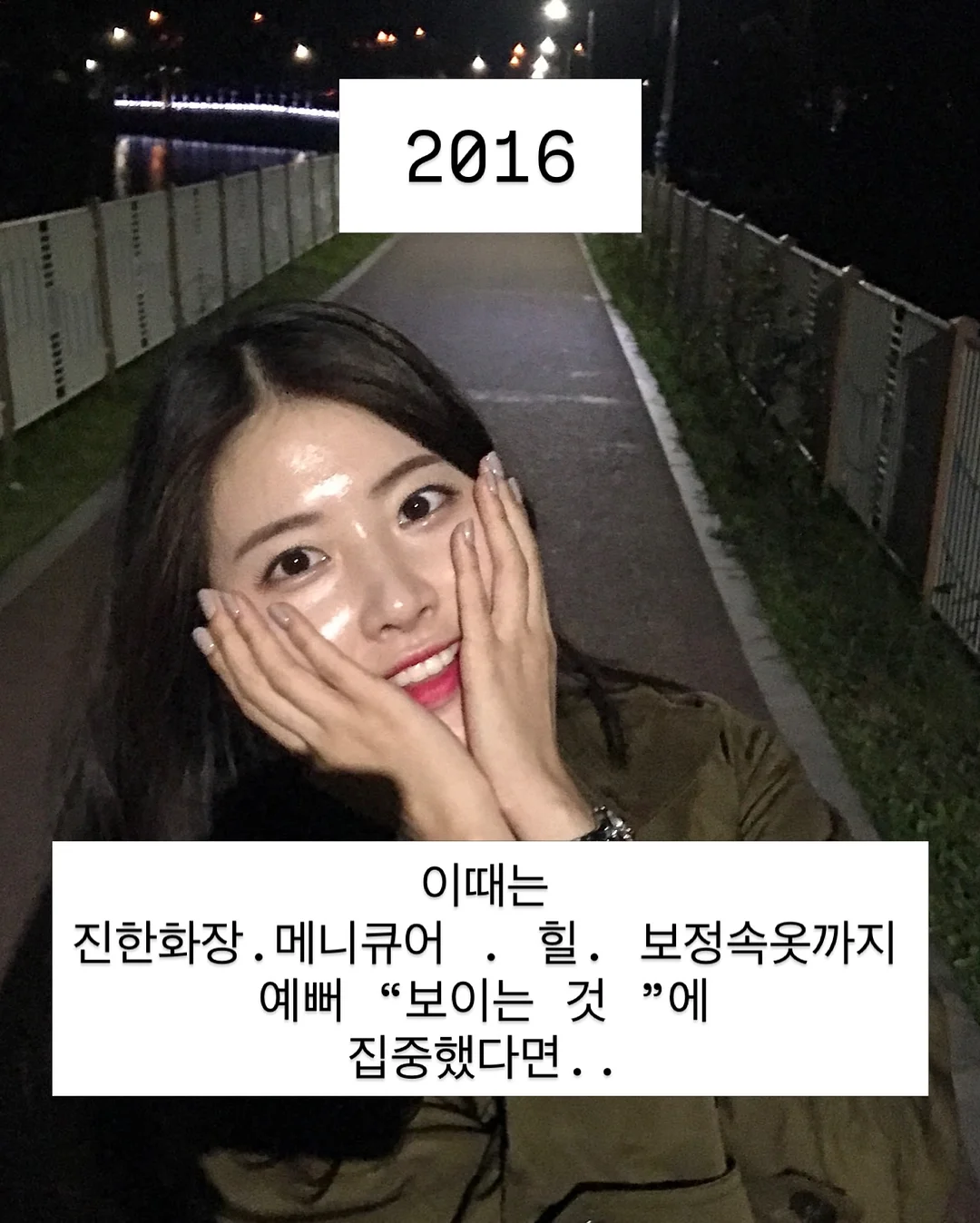 옥상 티셔츠 8