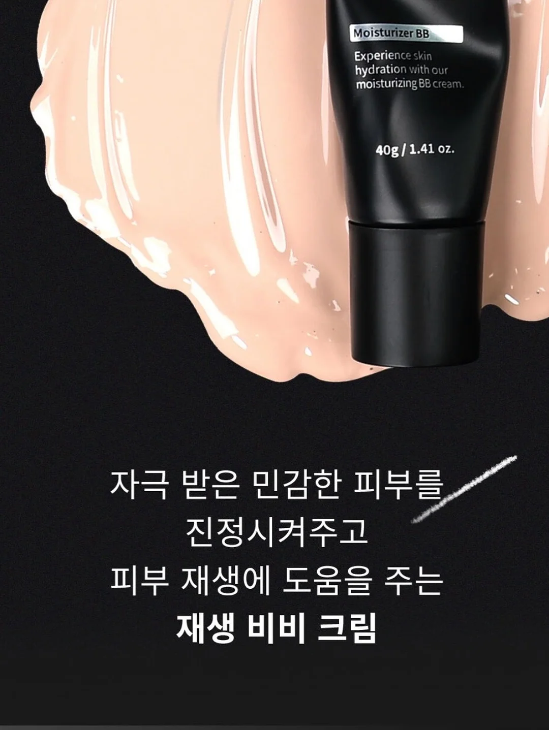 웨건 캐노피 테이블 4