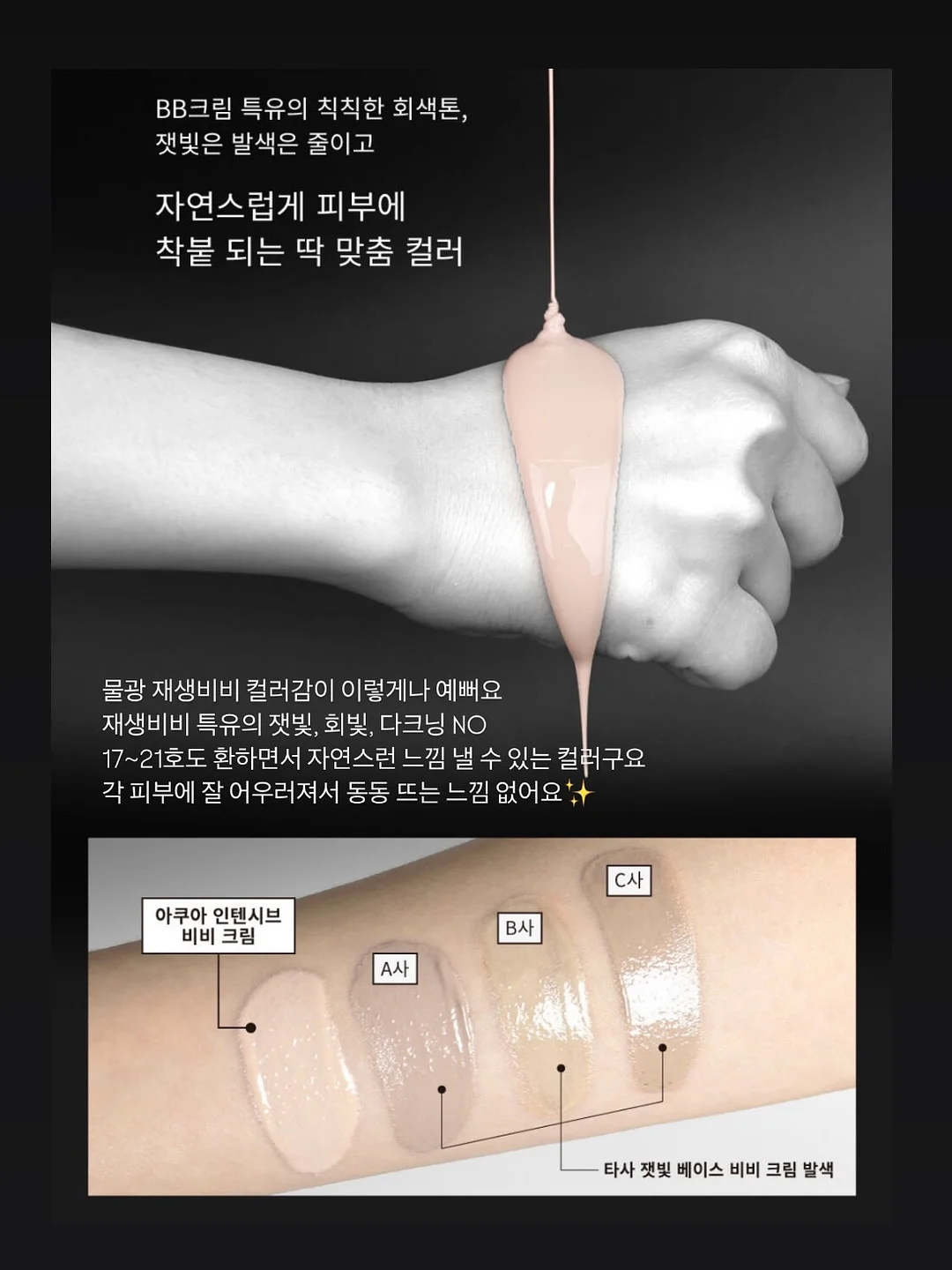 웨건 캐노피 테이블 5