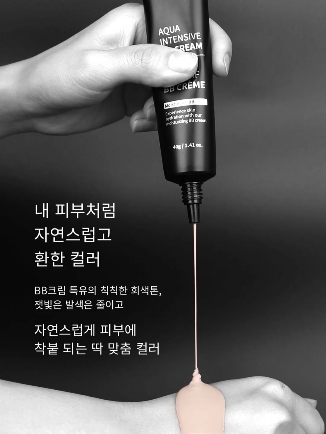 웨건 캐노피 테이블 6