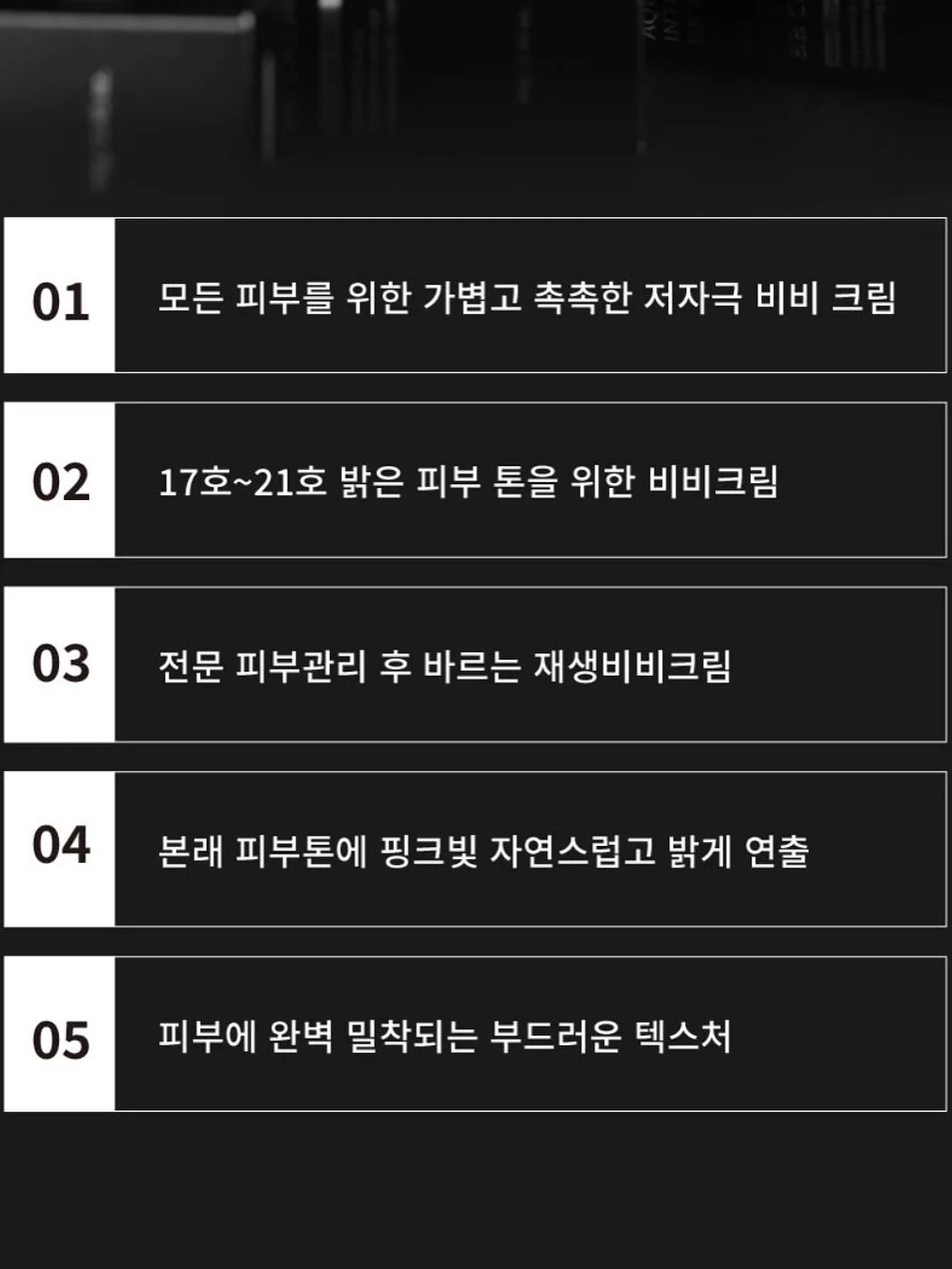 웨건 캐노피 테이블 7