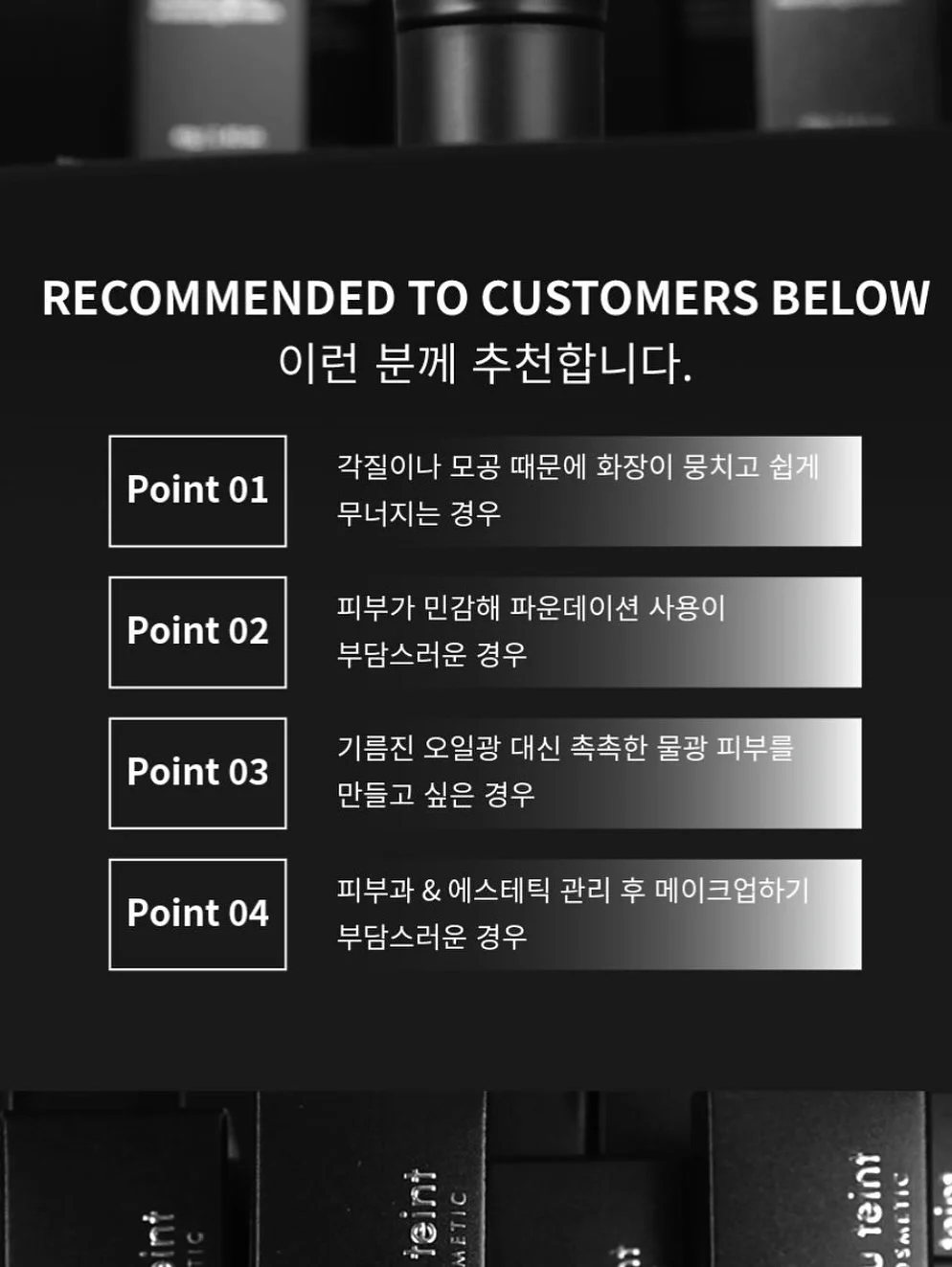 웨건 캐노피 테이블 8