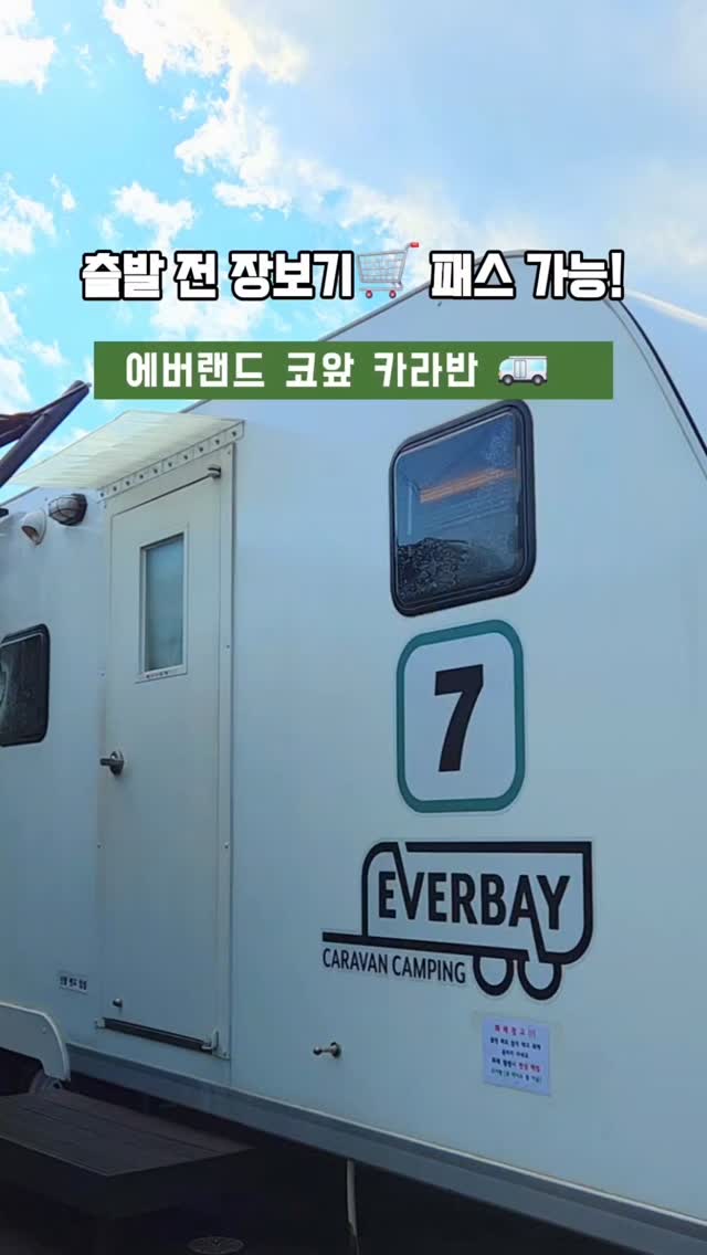 드로잉 네일 아트