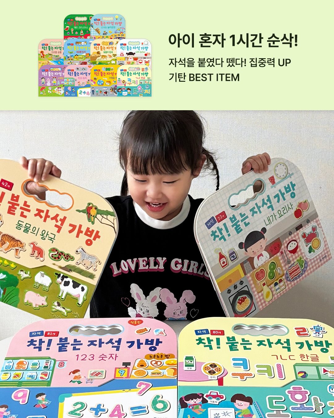 메밀베개 4