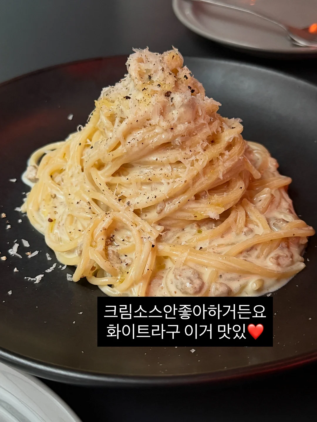 매출 구조 개선 세미나 5