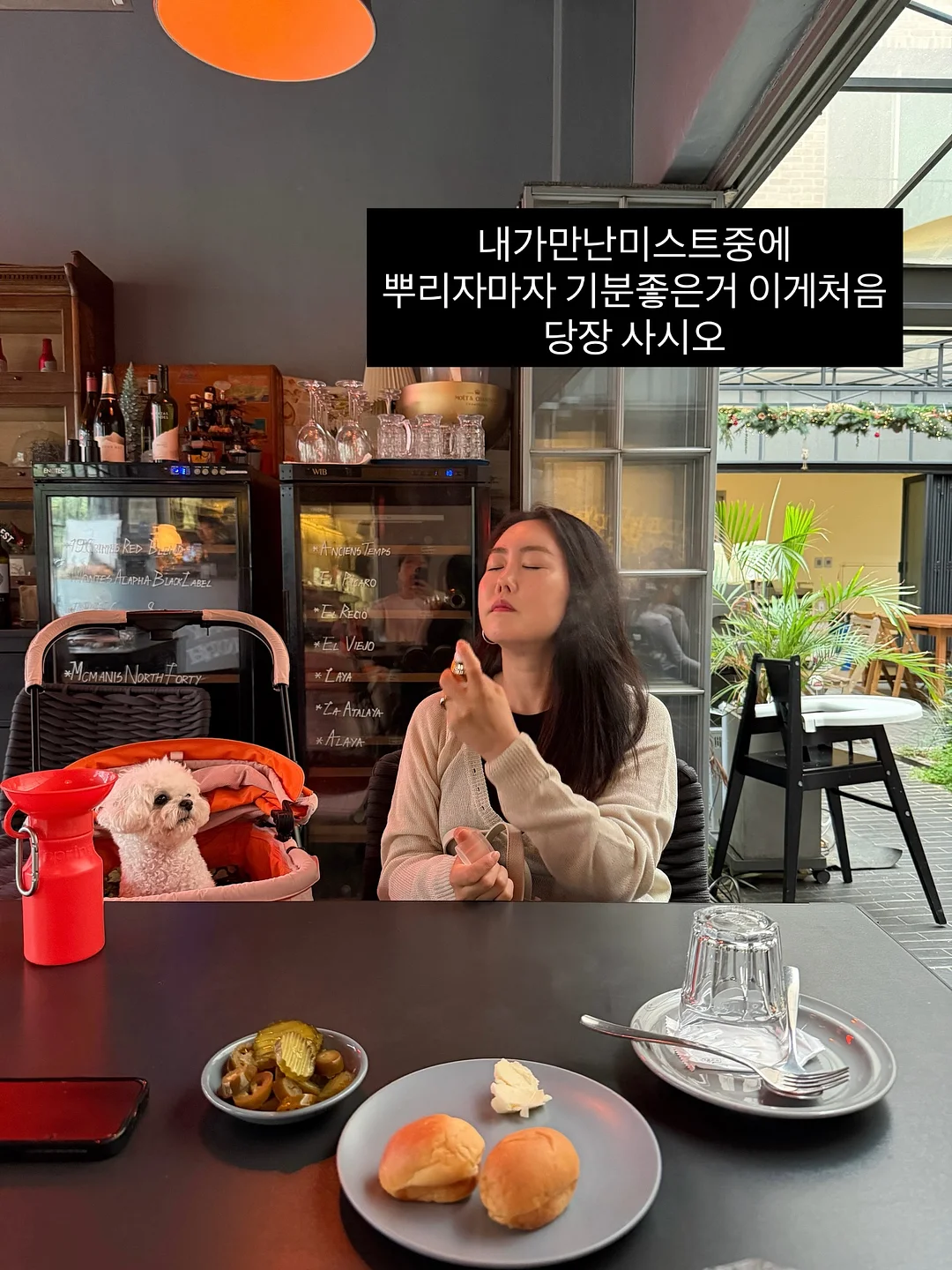 매출 구조 개선 세미나 6