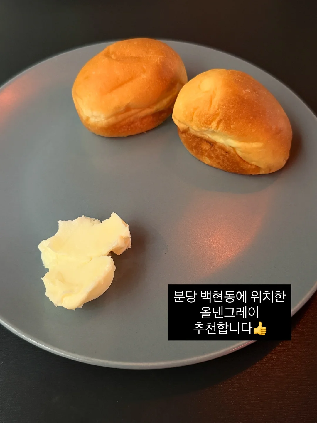 매출 구조 개선 세미나 9