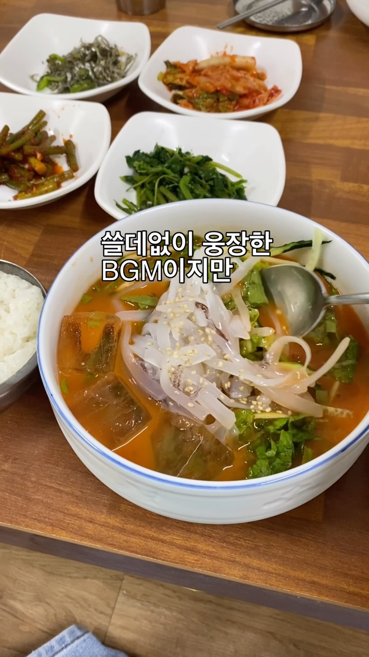 스트라이프 풀밴딩스커트
