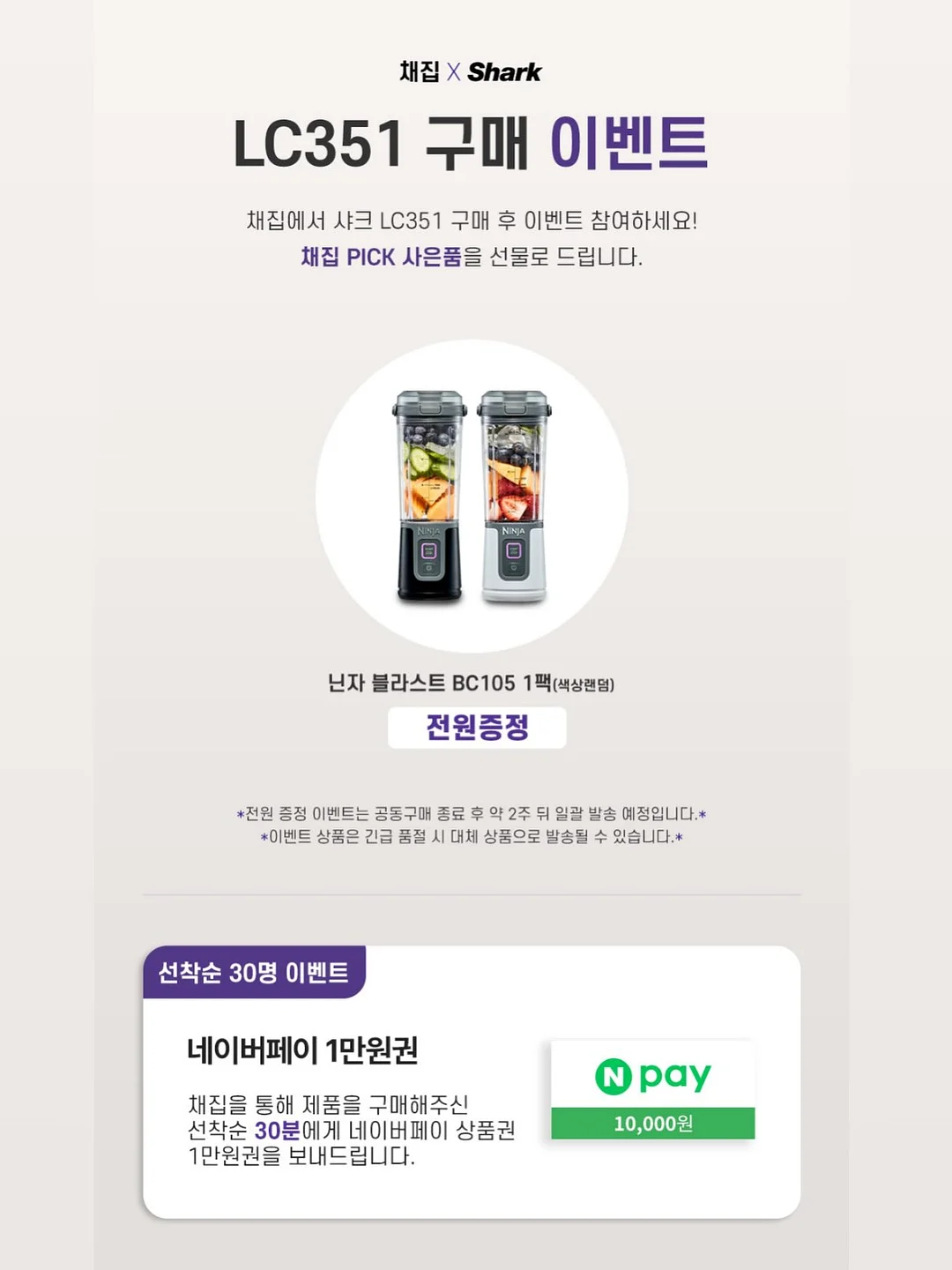 랩 디테일 롱 스커트 3