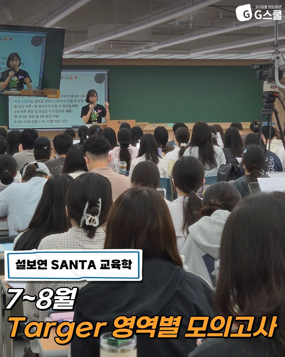 세레스홈 데이 식탁 및 티테이블 1