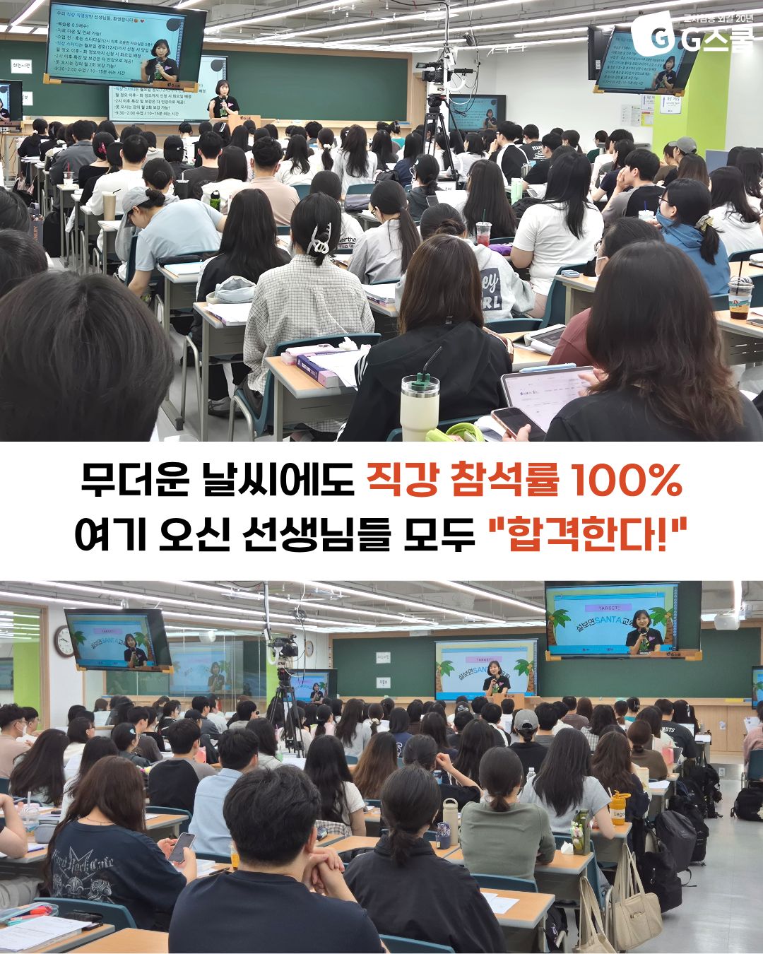 세레스홈 데이 식탁 및 티테이블 3