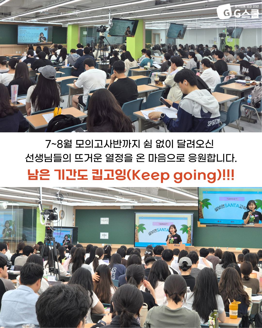 세레스홈 데이 식탁 및 티테이블 4