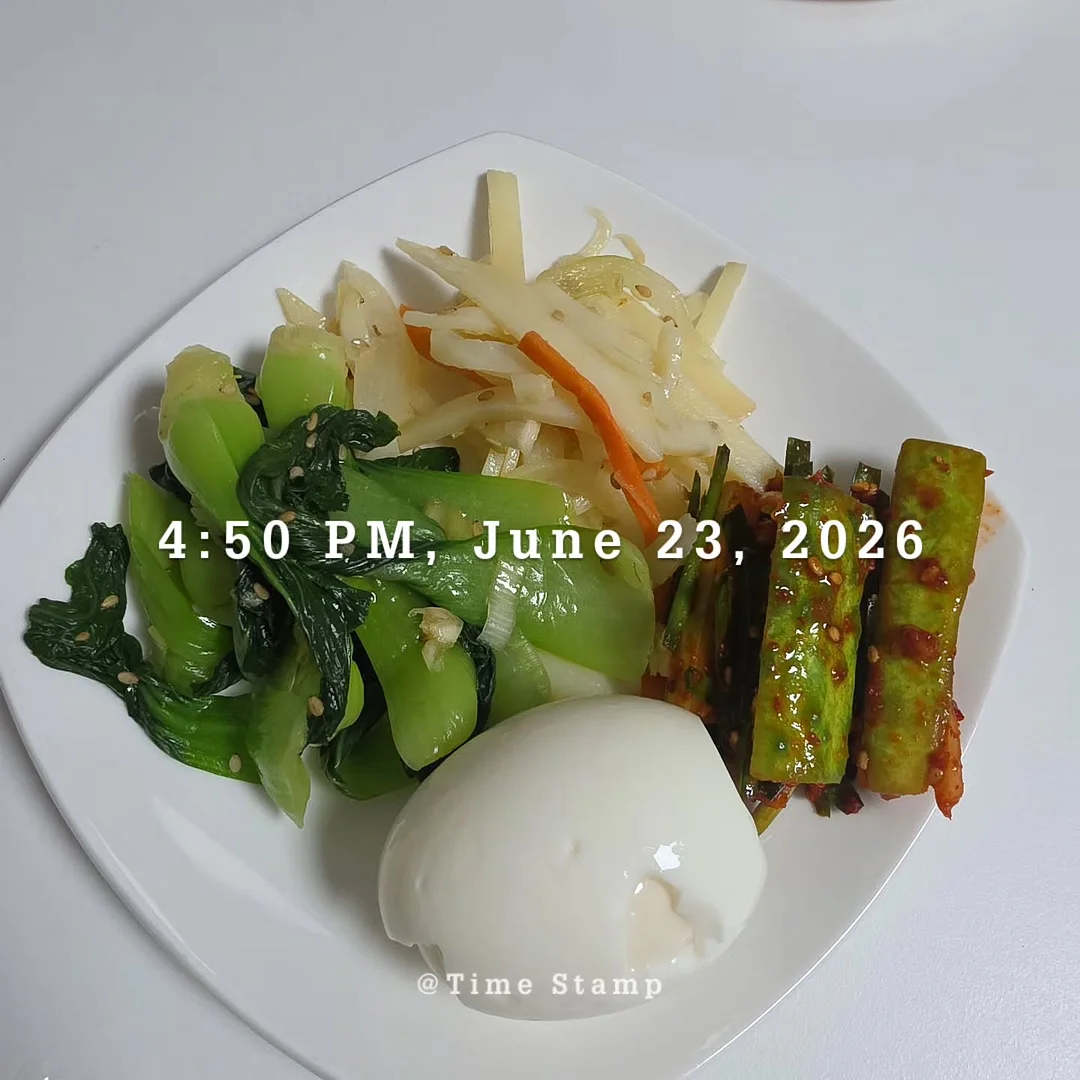 우타마로 세탁 비누 7