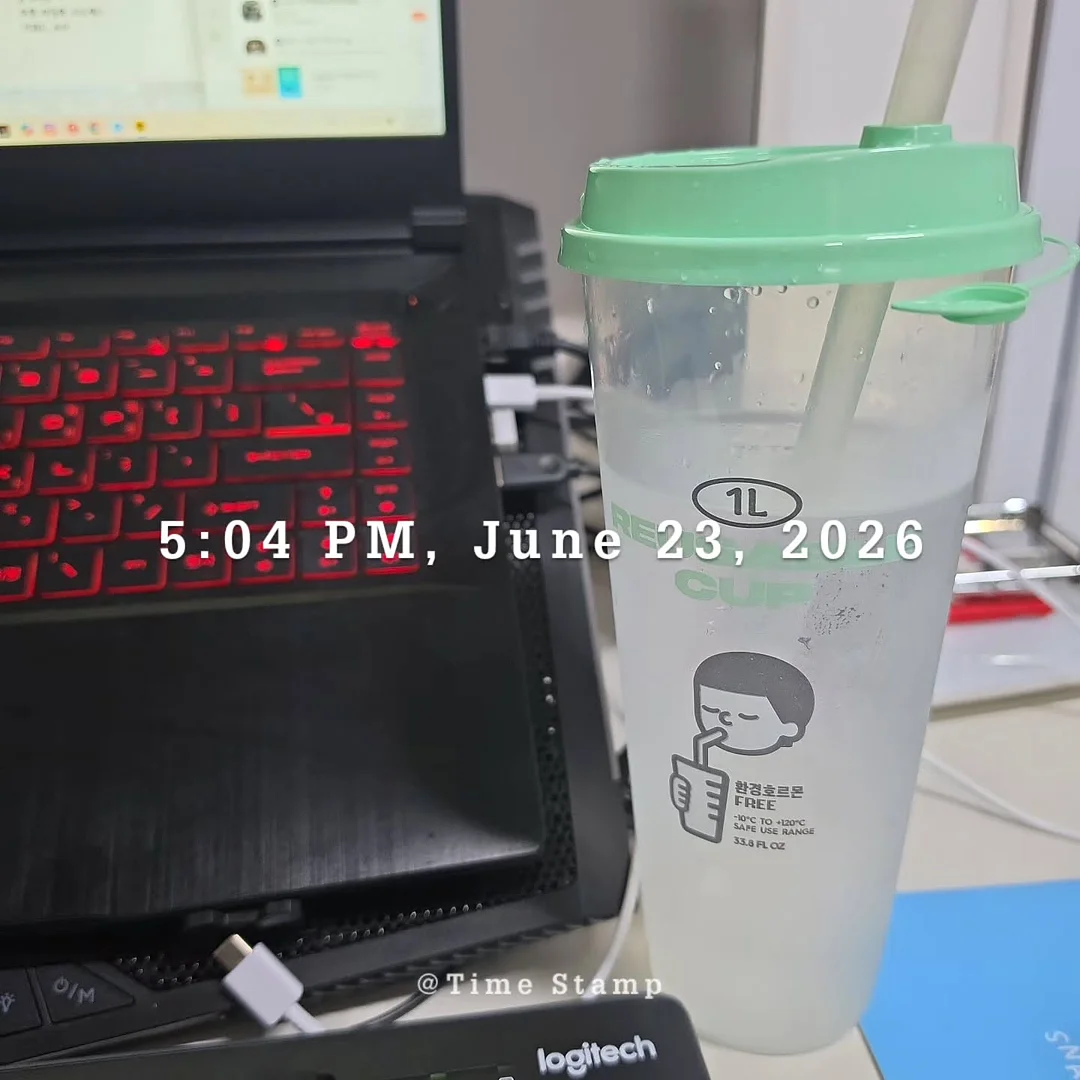 우타마로 세탁 비누 8