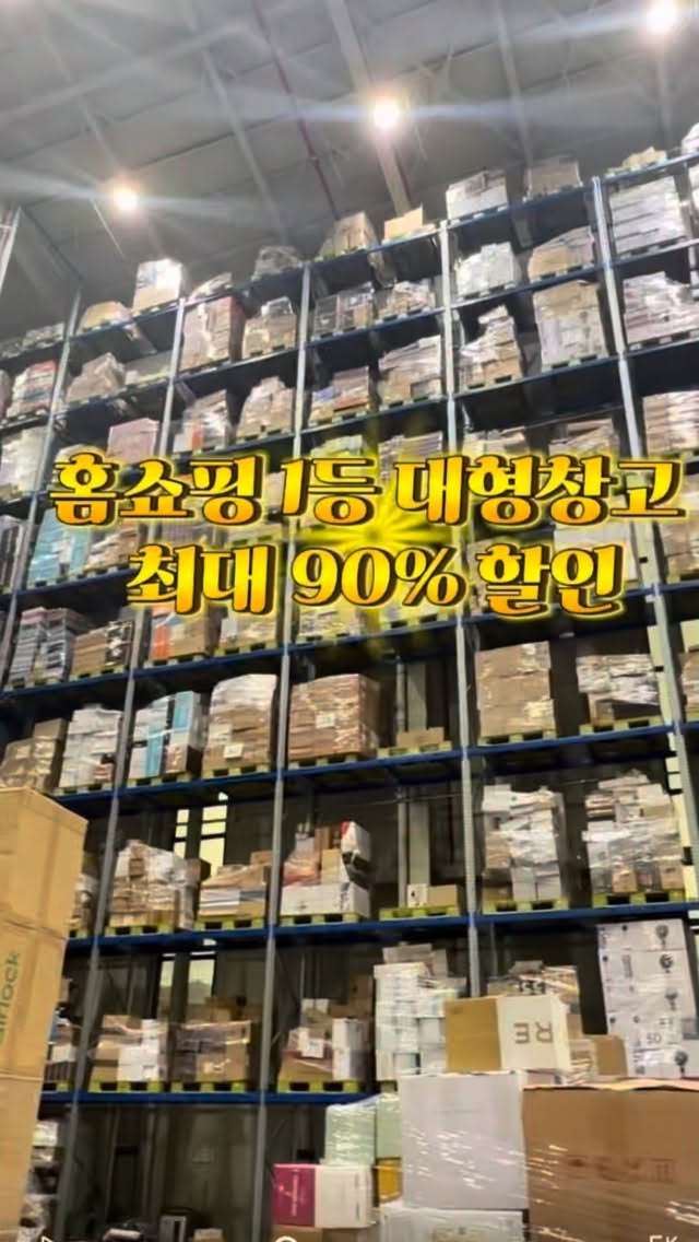 여름 모자