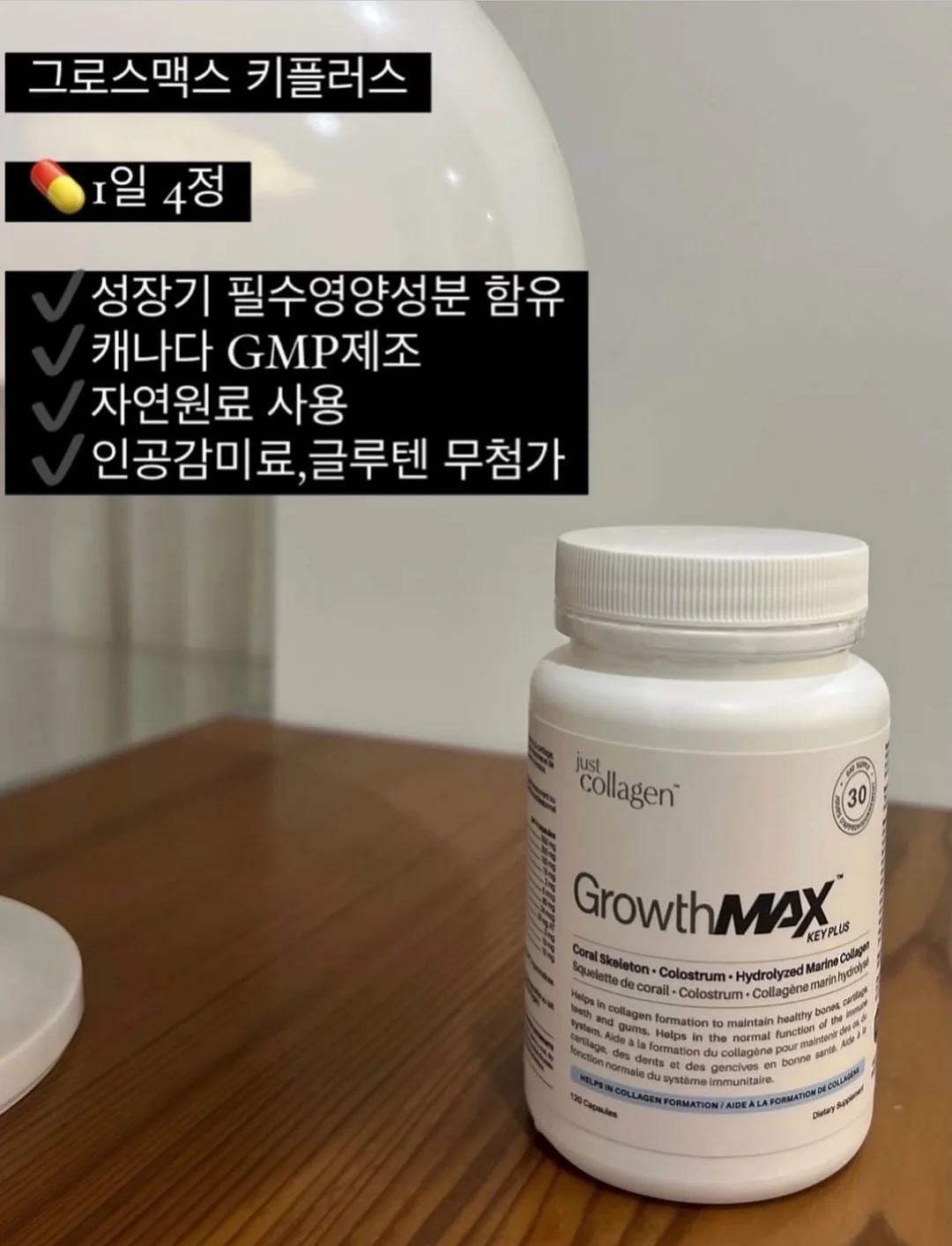 바사삭 애견 먹태 15