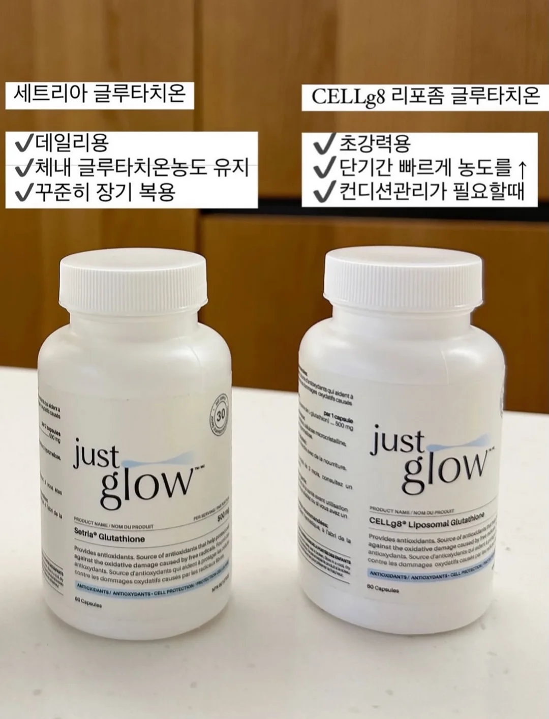 바사삭 애견 먹태 5