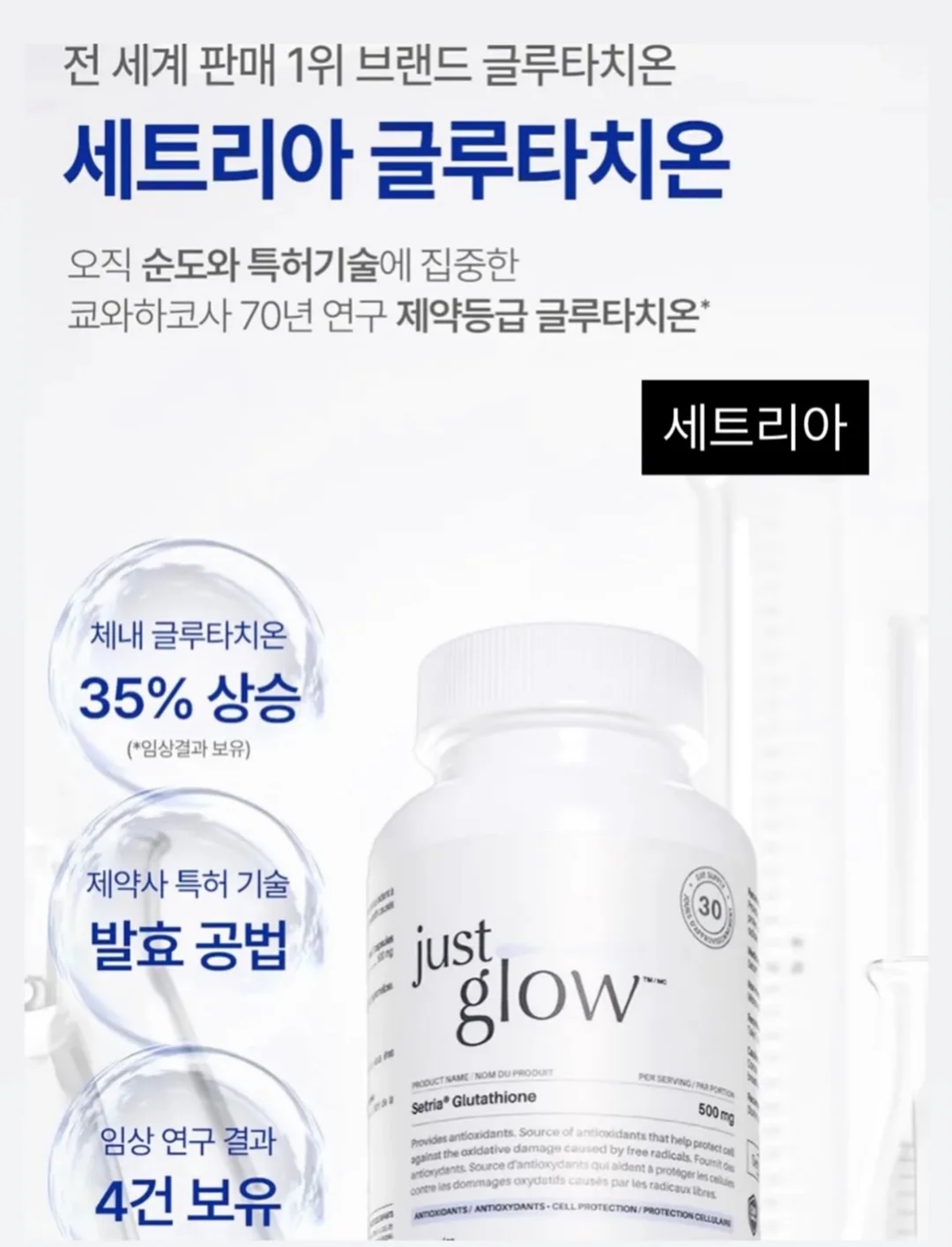 바사삭 애견 먹태 8
