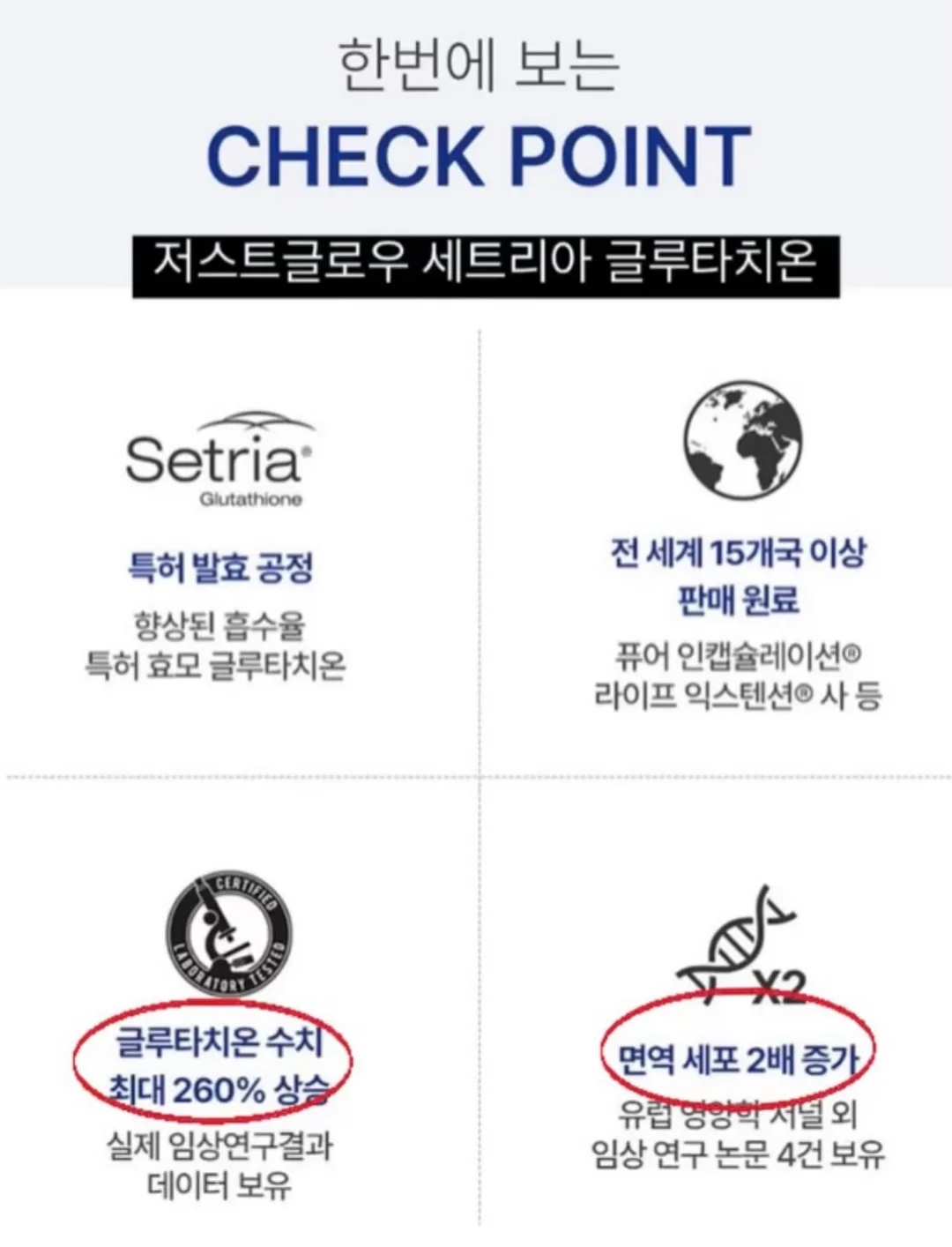 바사삭 애견 먹태 9
