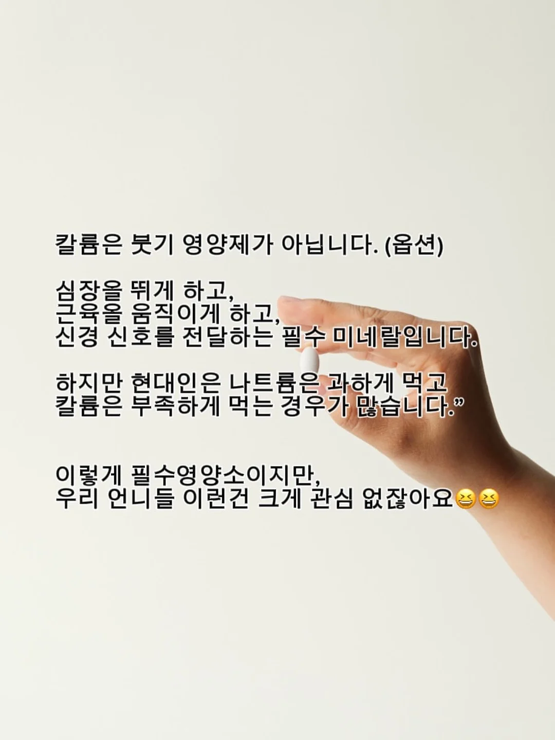 카프리 1