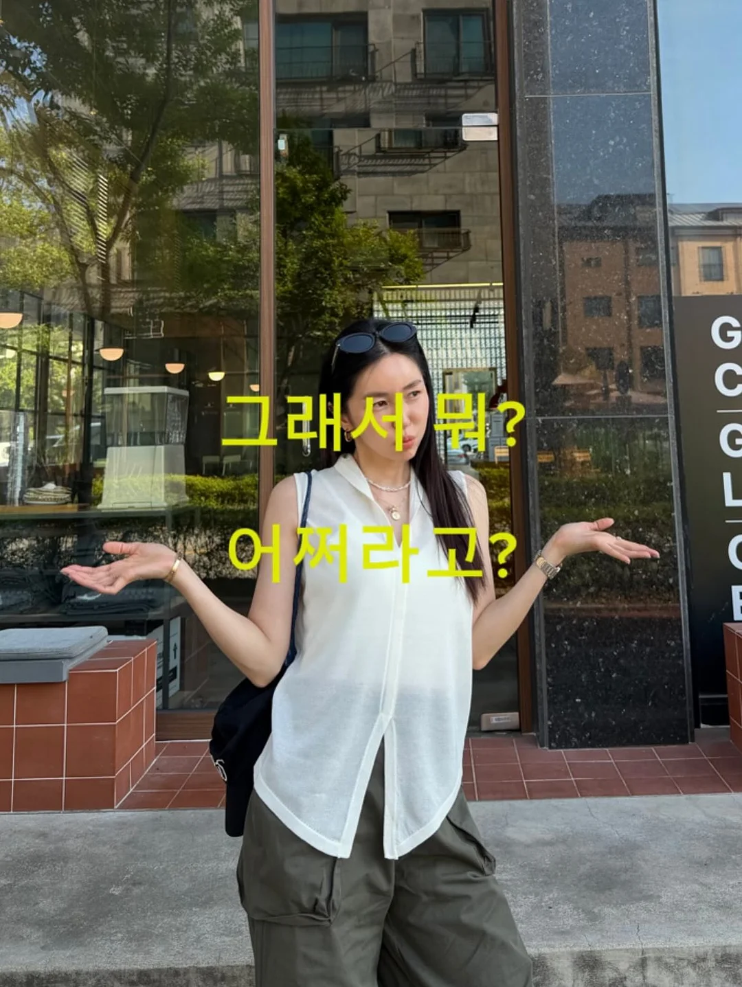 카프리 2