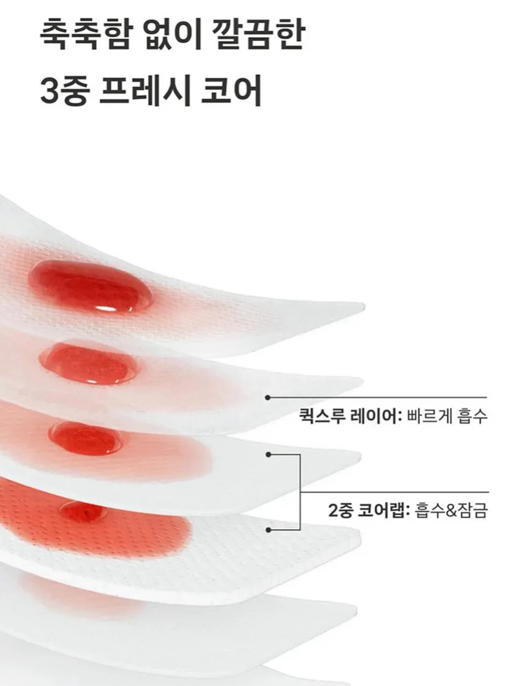 고추마요&순살치킨도시락 11