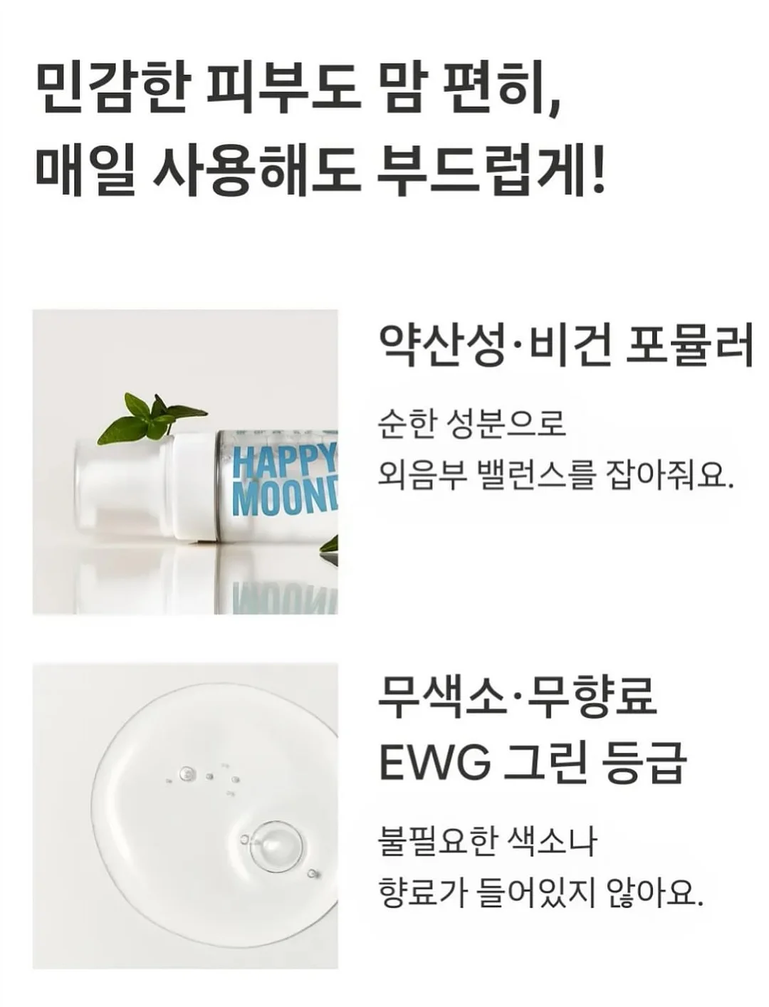 고추마요&순살치킨도시락 18