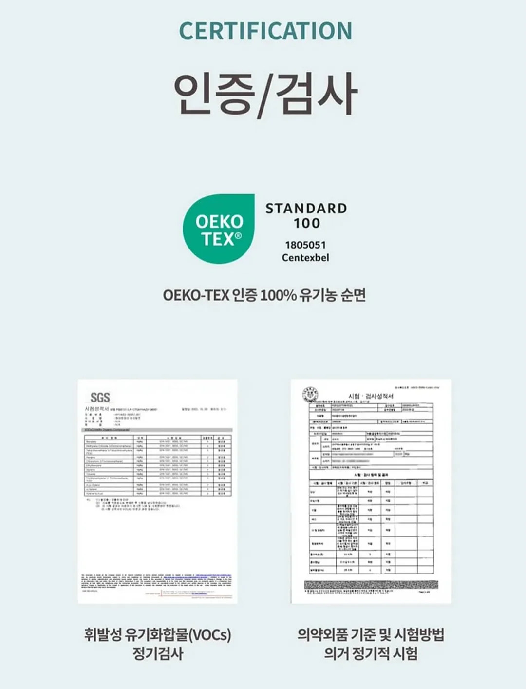 고추마요&순살치킨도시락 20
