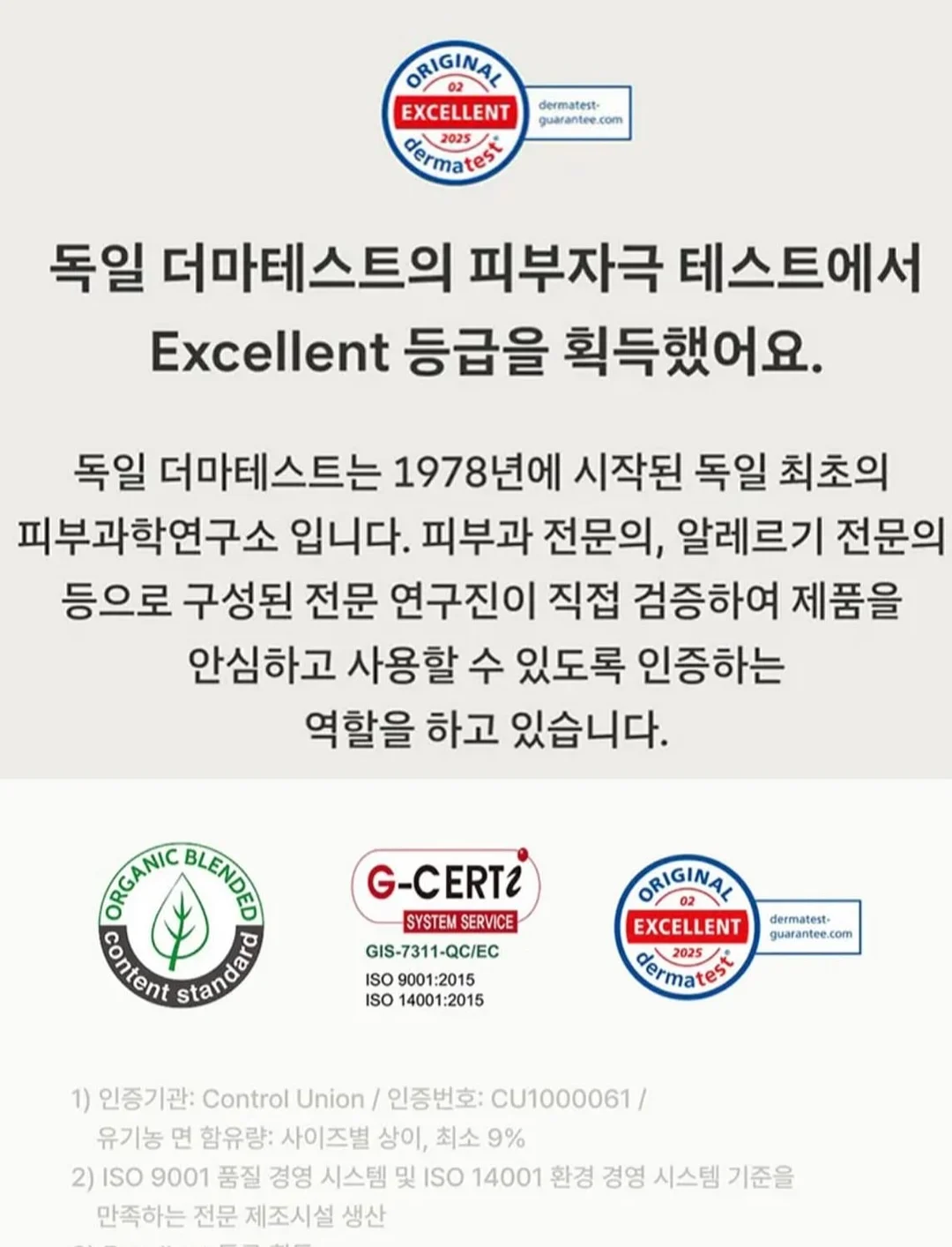 고추마요&순살치킨도시락 8
