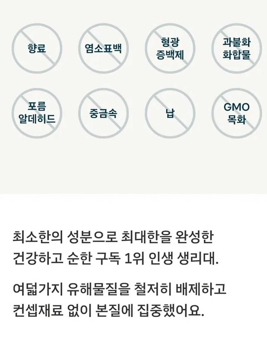 고추마요&순살치킨도시락 9