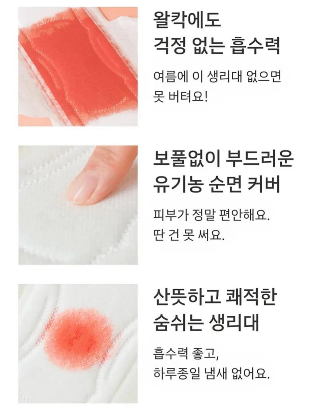 고추마요&순살치킨도시락 10