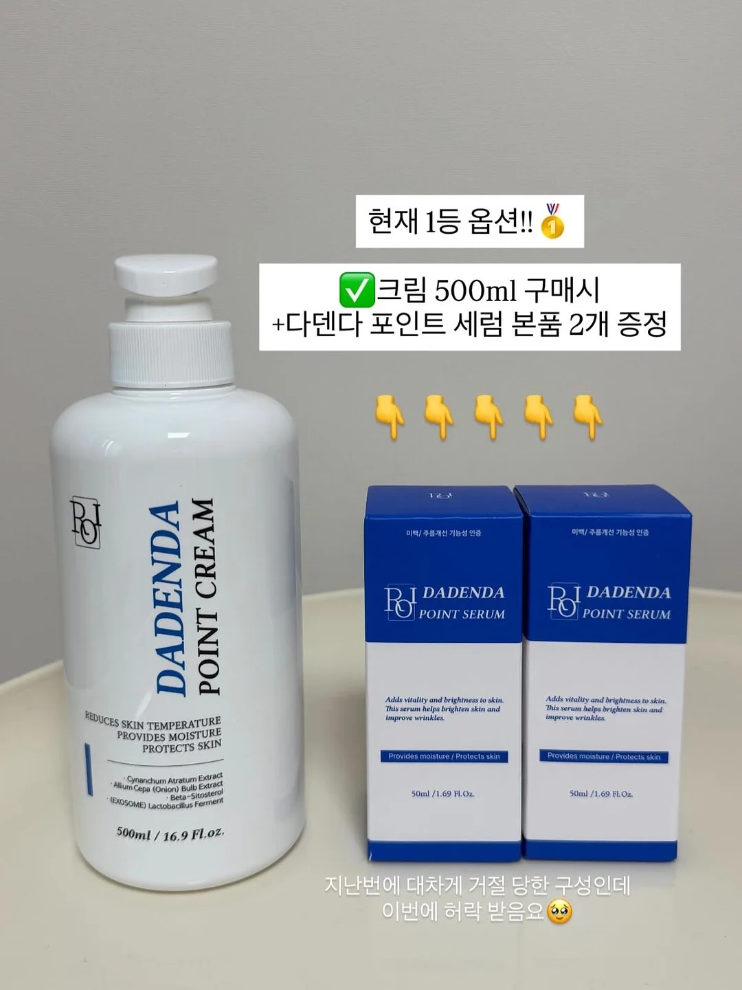 평일 객실 12