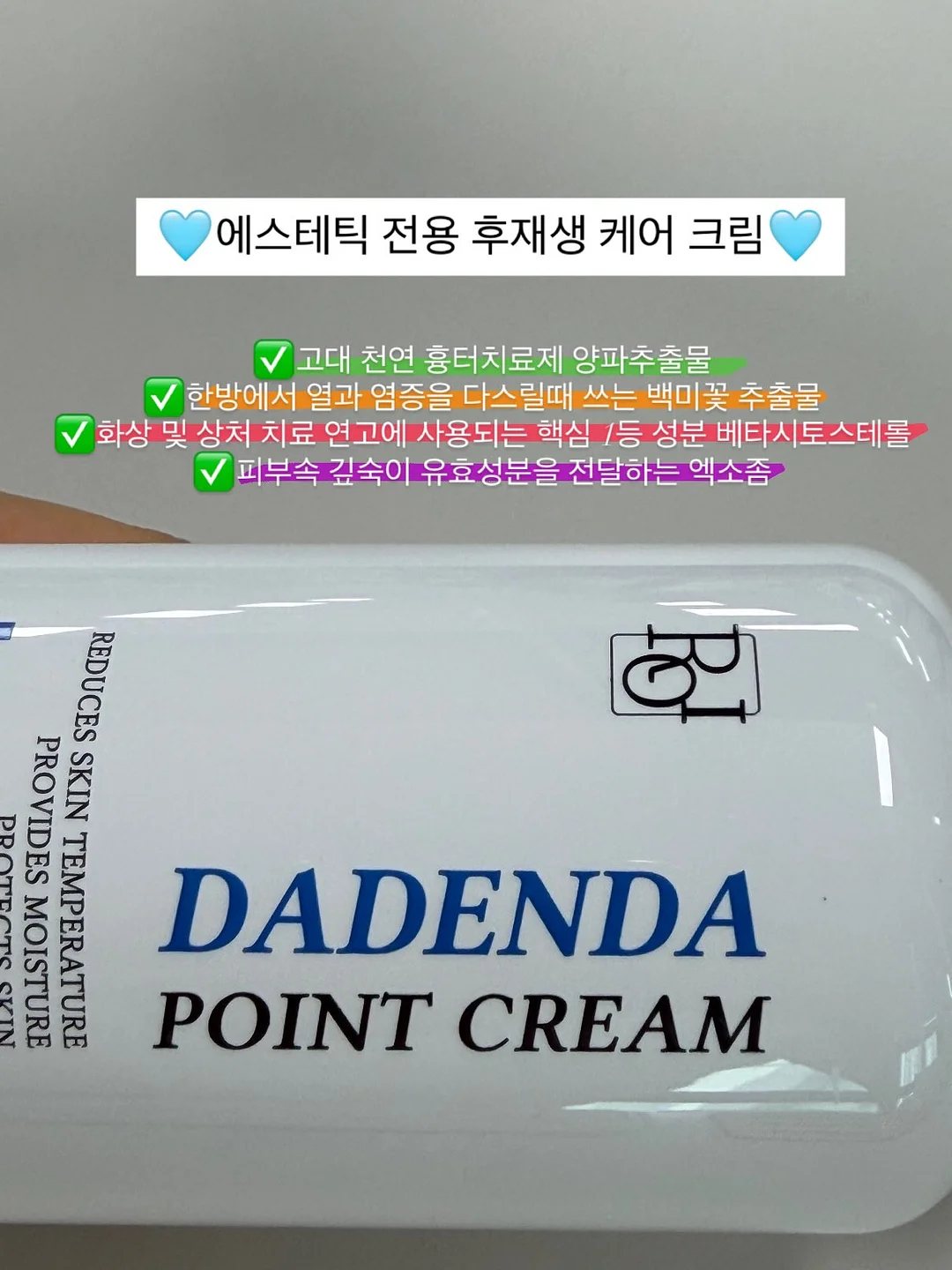 평일 객실 4