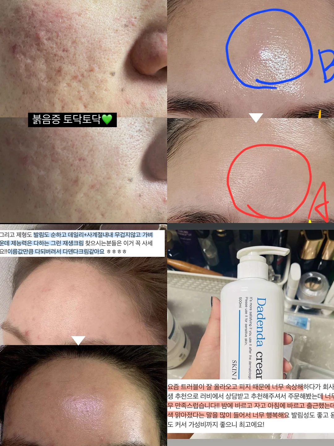 평일 객실 10