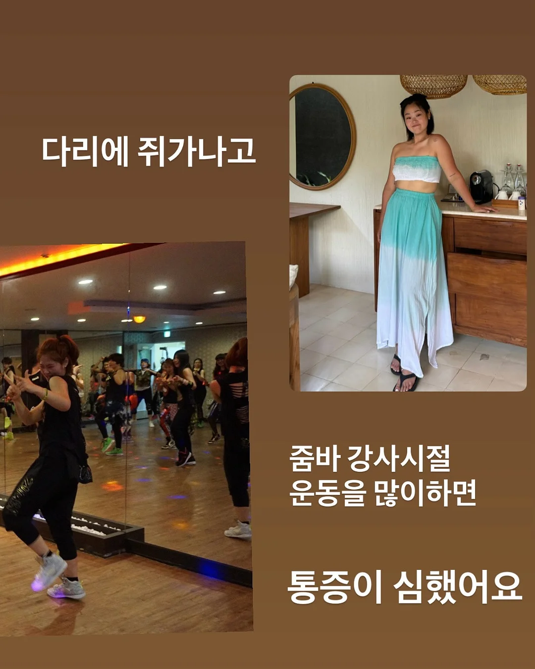 5분 컷 고단백 아침 식단 7일 치 5