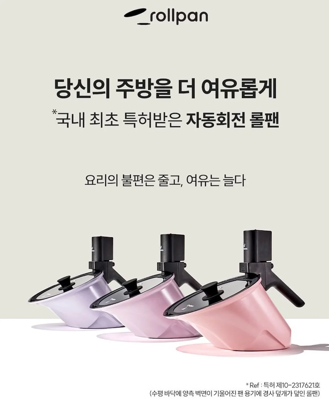 버터필터 색감보정 필터 3