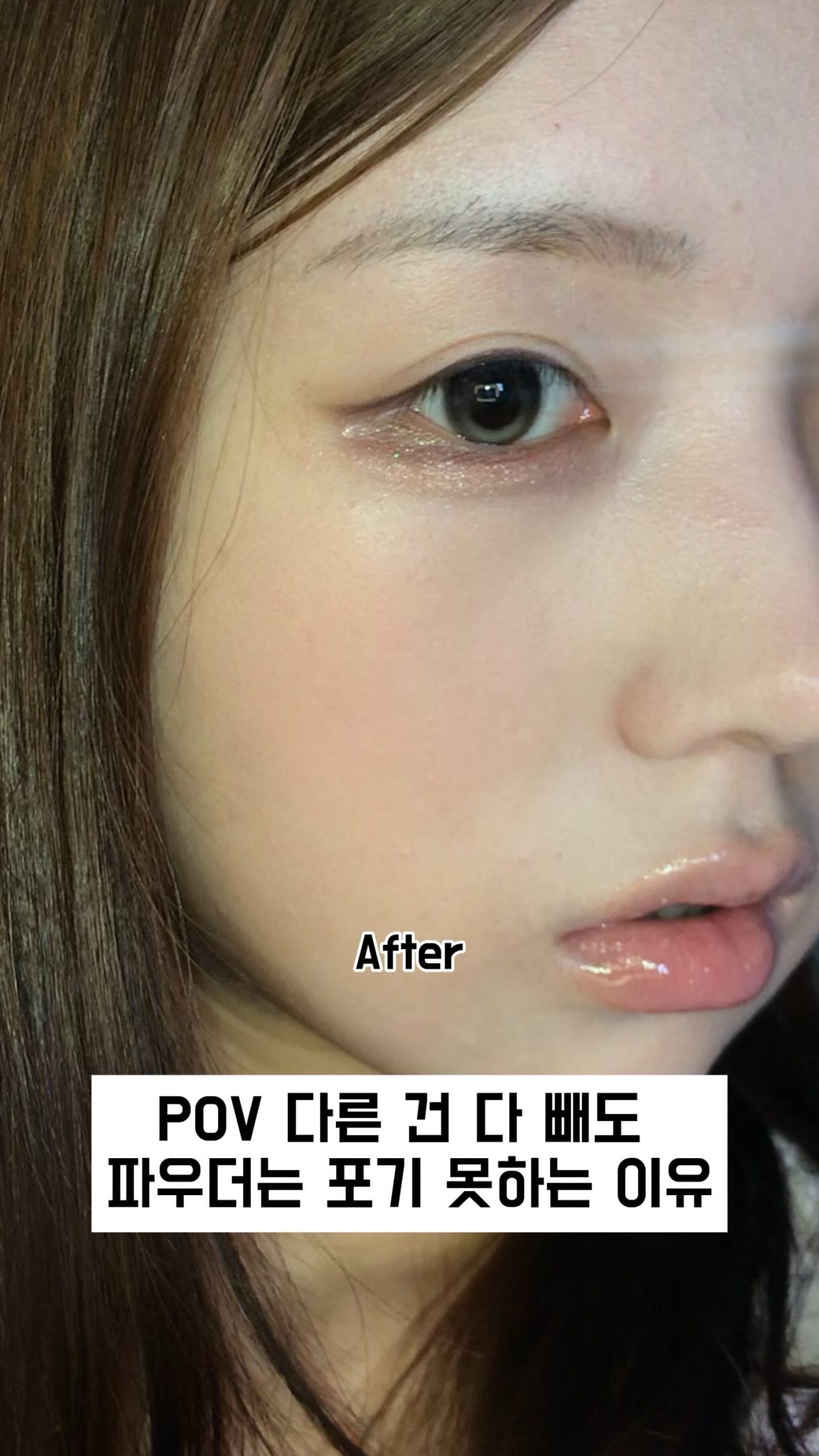 로이 카프리