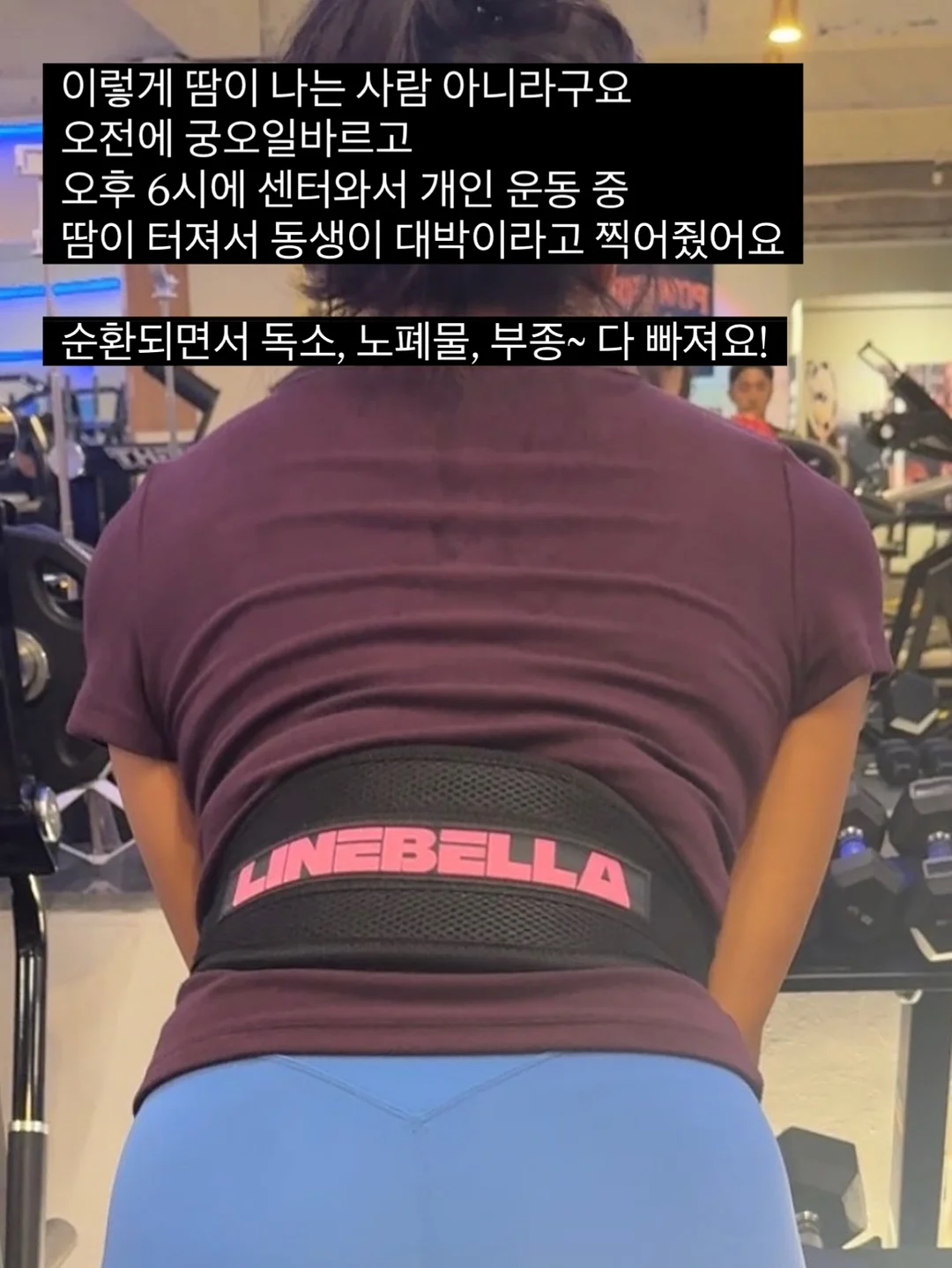 DE3 오메가3 + 비타민 D3 4