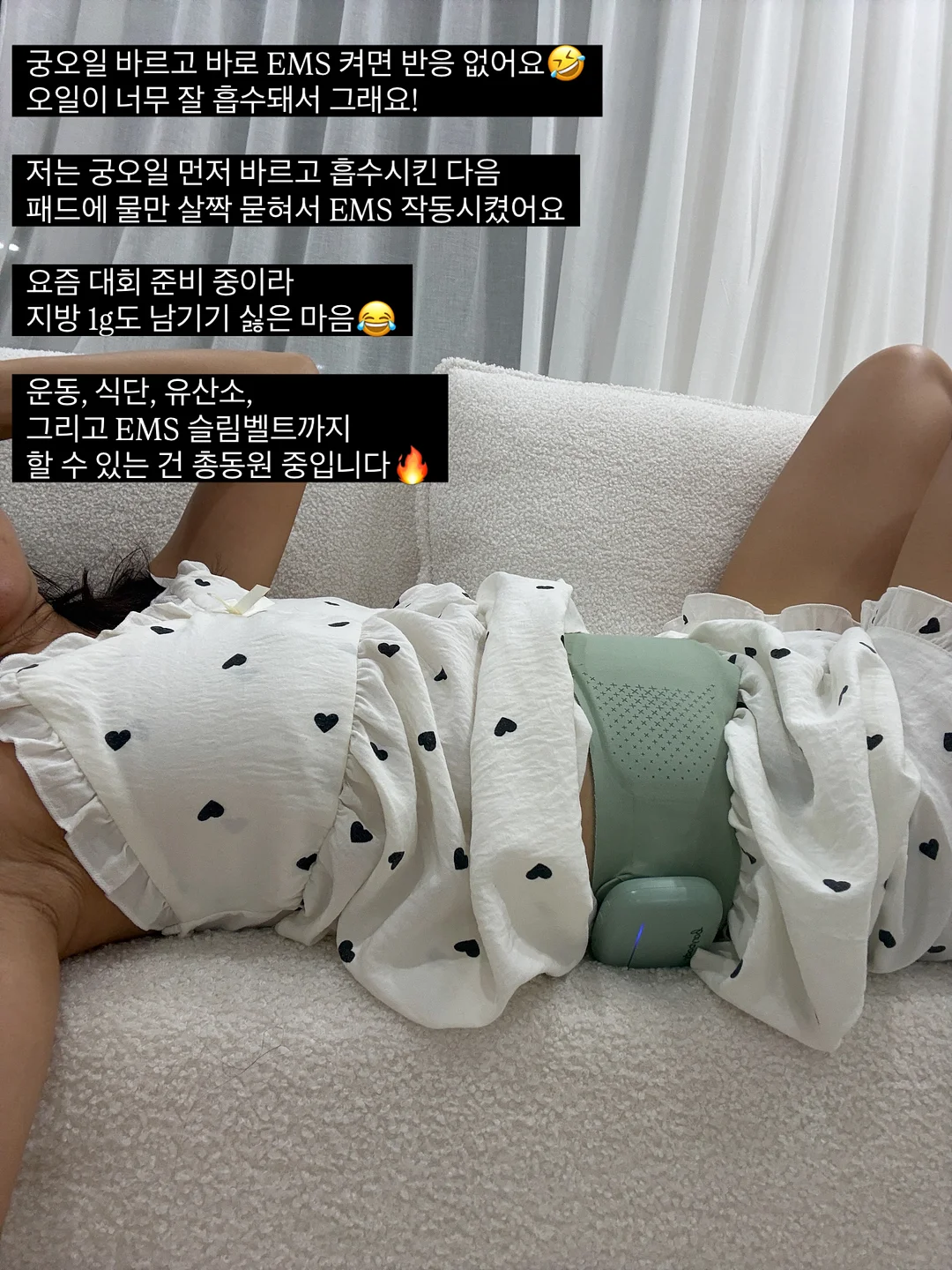 DE3 오메가3 + 비타민 D3 7