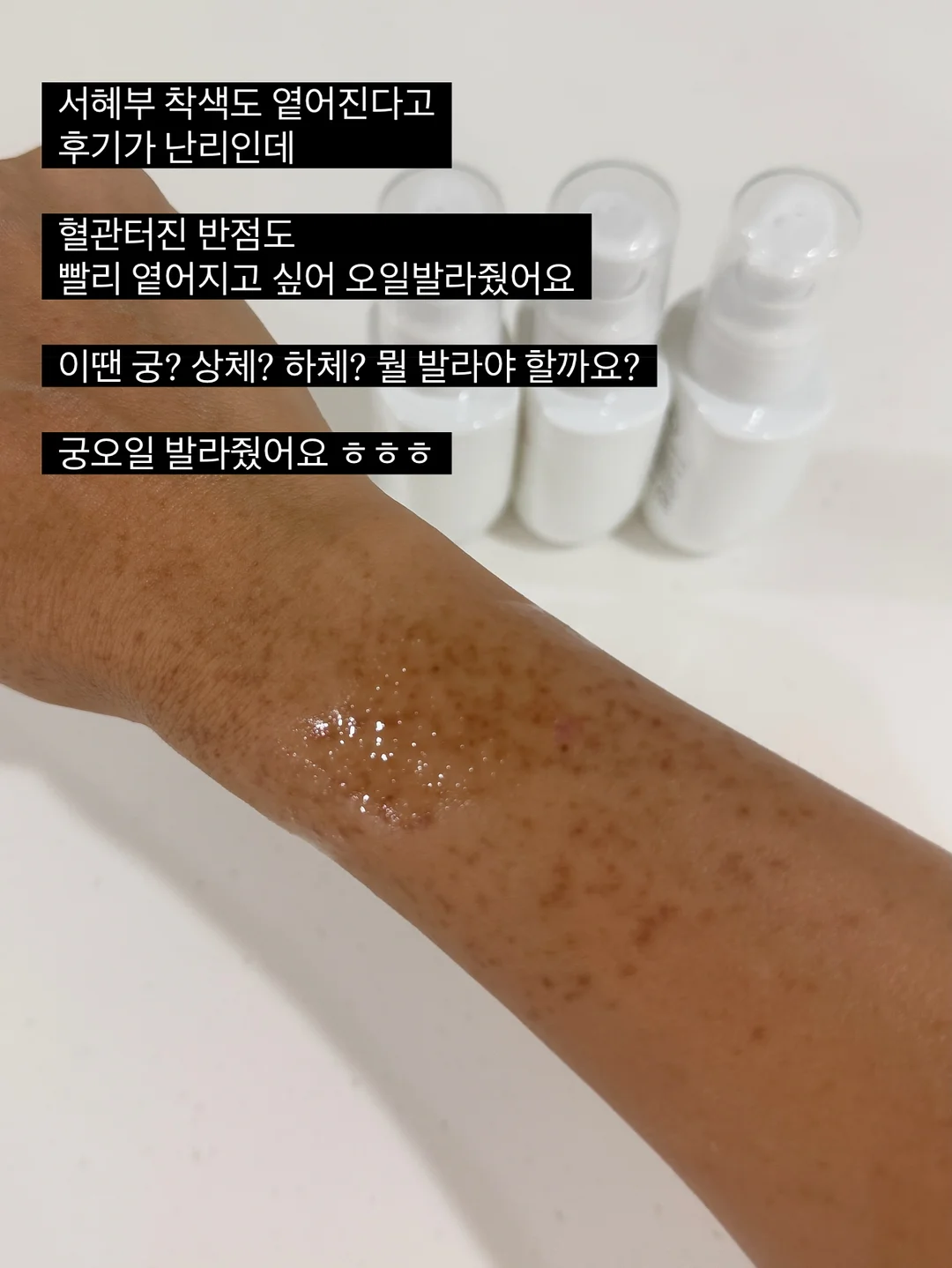 DE3 오메가3 + 비타민 D3 8